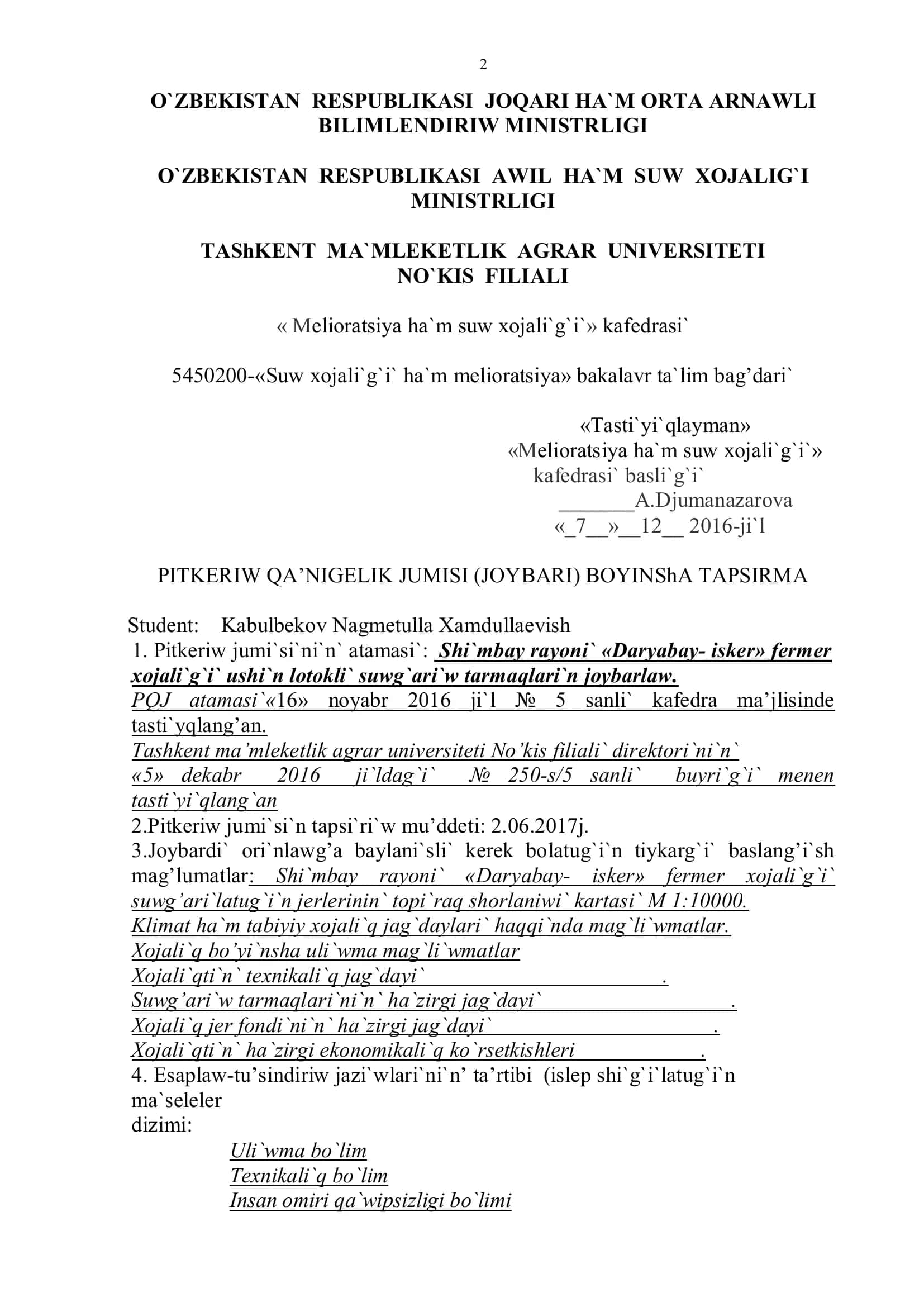 Suw xojali`g`i` ha`m melioratsiya 2