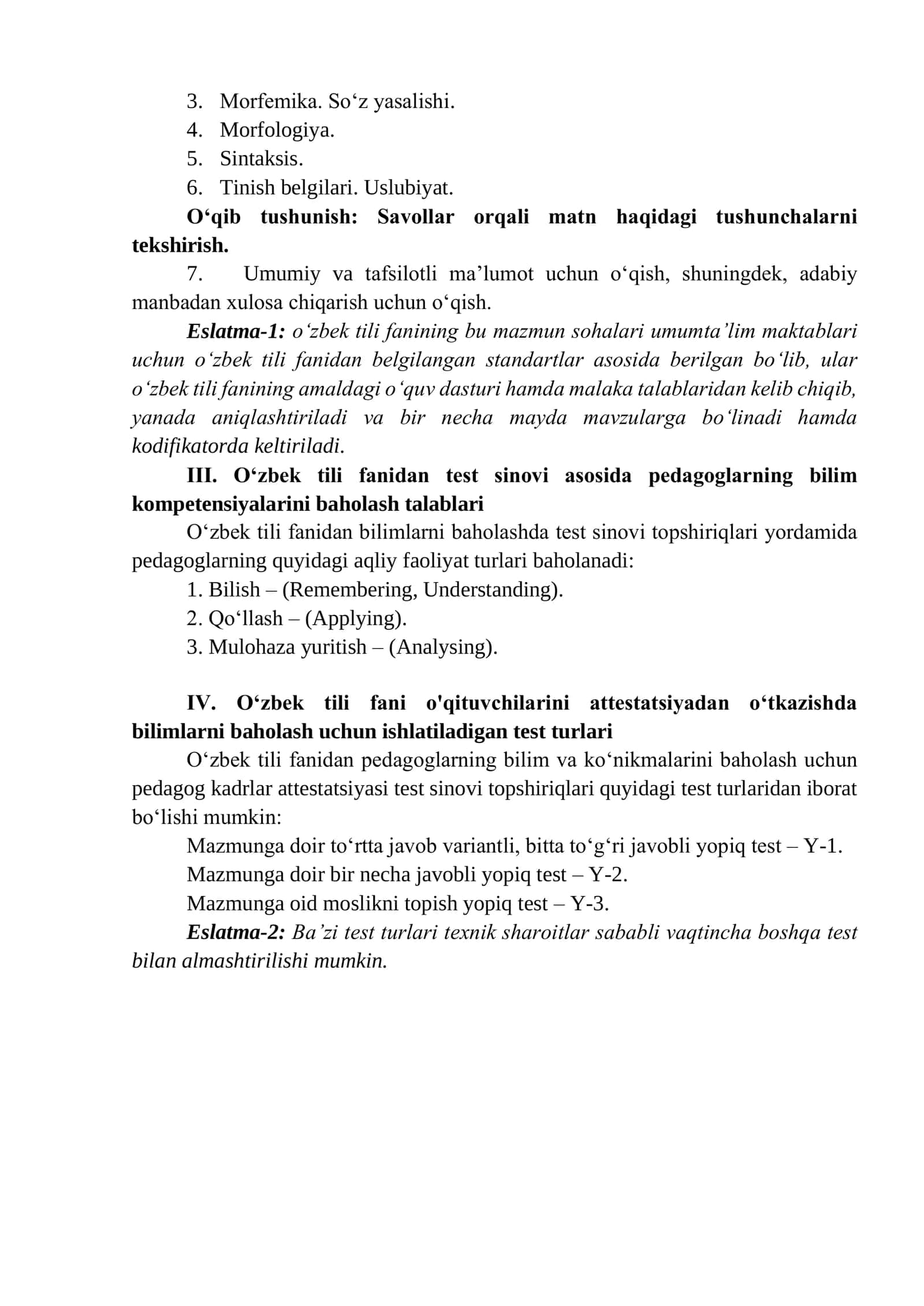 2026 YIL O'ZBEK TILI  (DAVLAT TILI) spetsifikatsiyasi 2