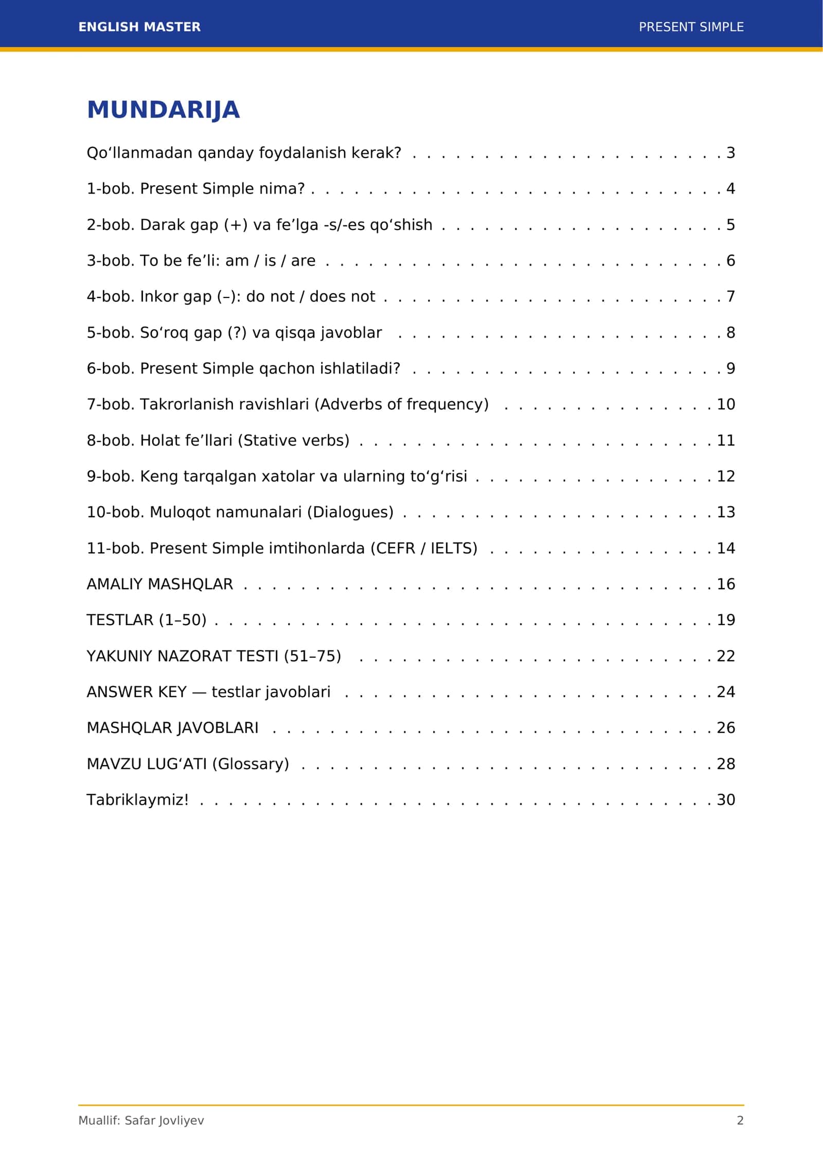 English Master 01 № 1 2