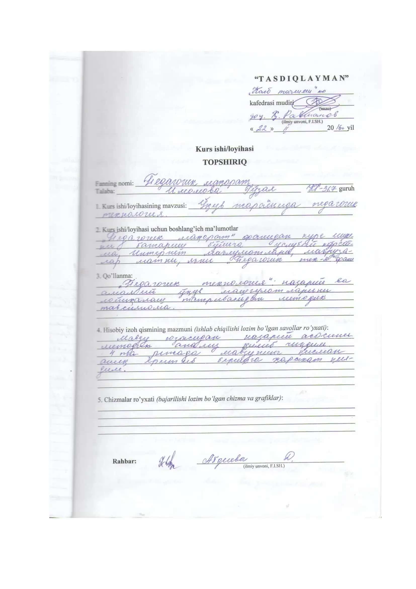 Ta'limda pedagogik texnologiya 2