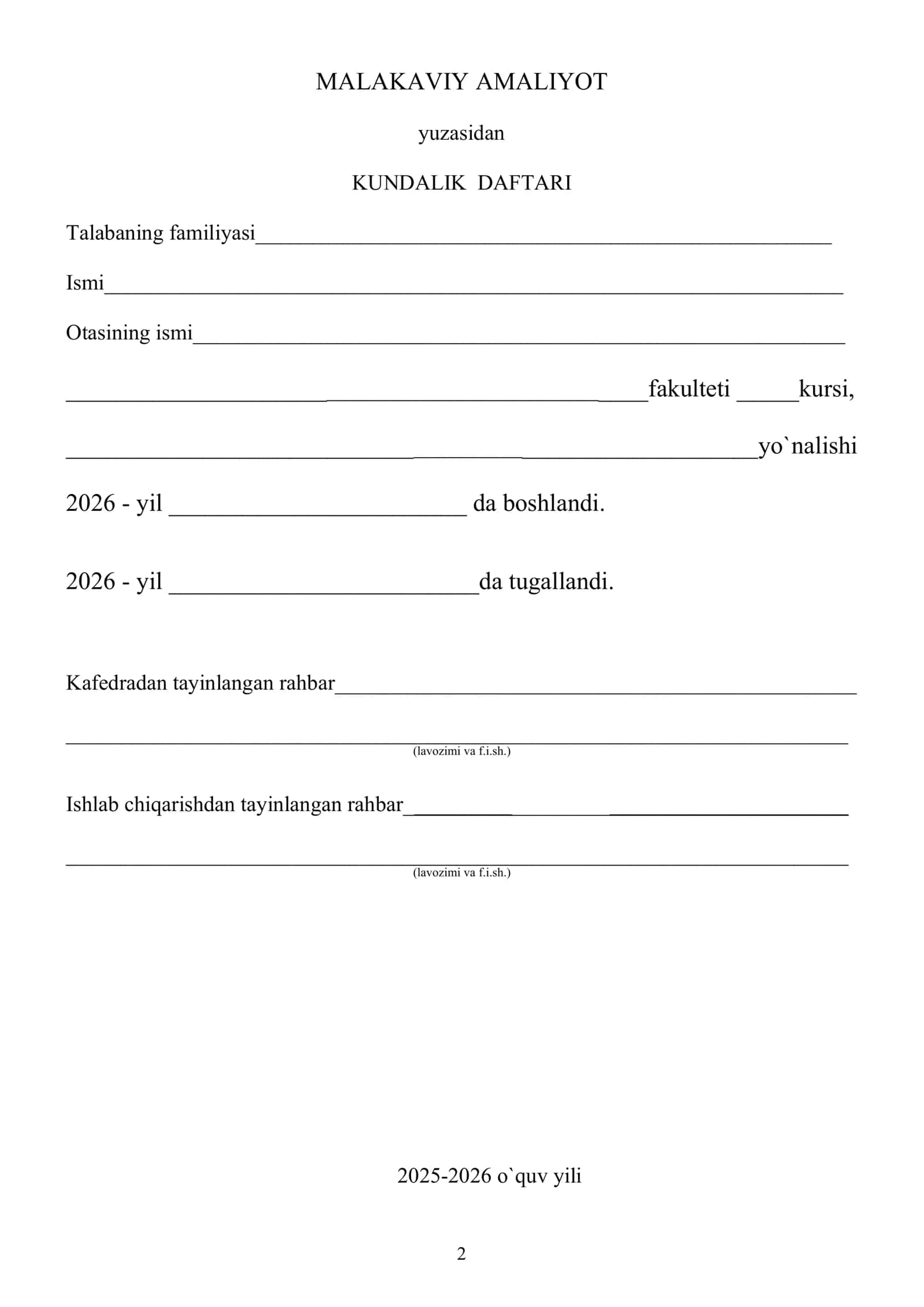 MALAKAVIY AMALIYOT KUNDALIK DAFTARI 2