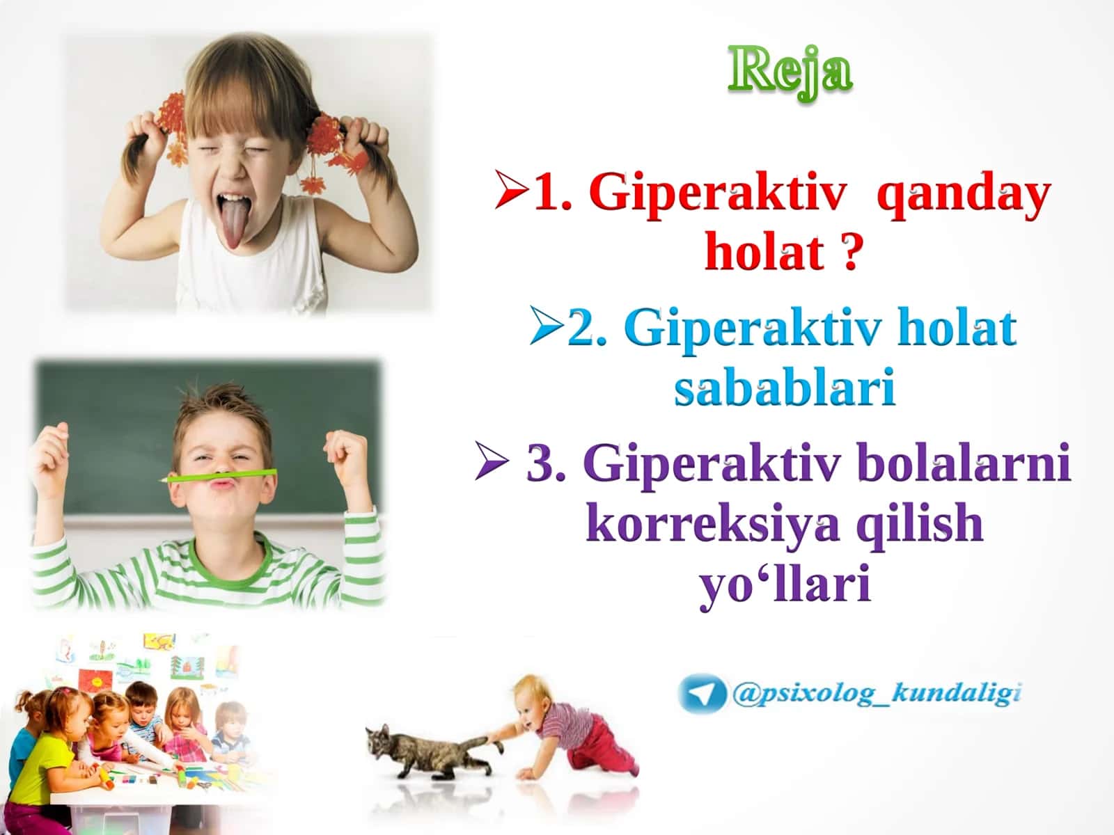 Giperaktiv holat 2