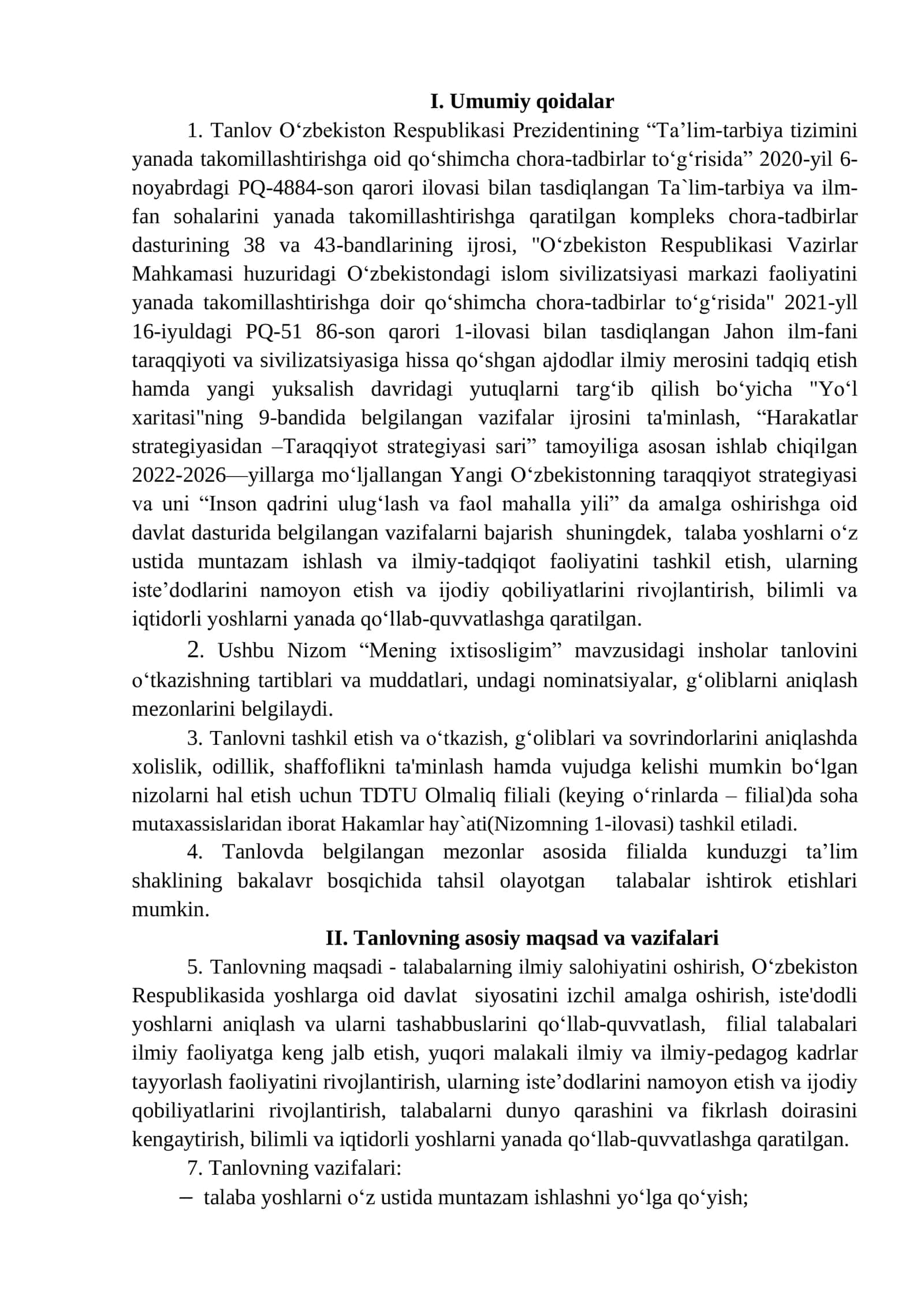 "Mening ixtisosligim" mavzusidagi insholar tanlovi 2