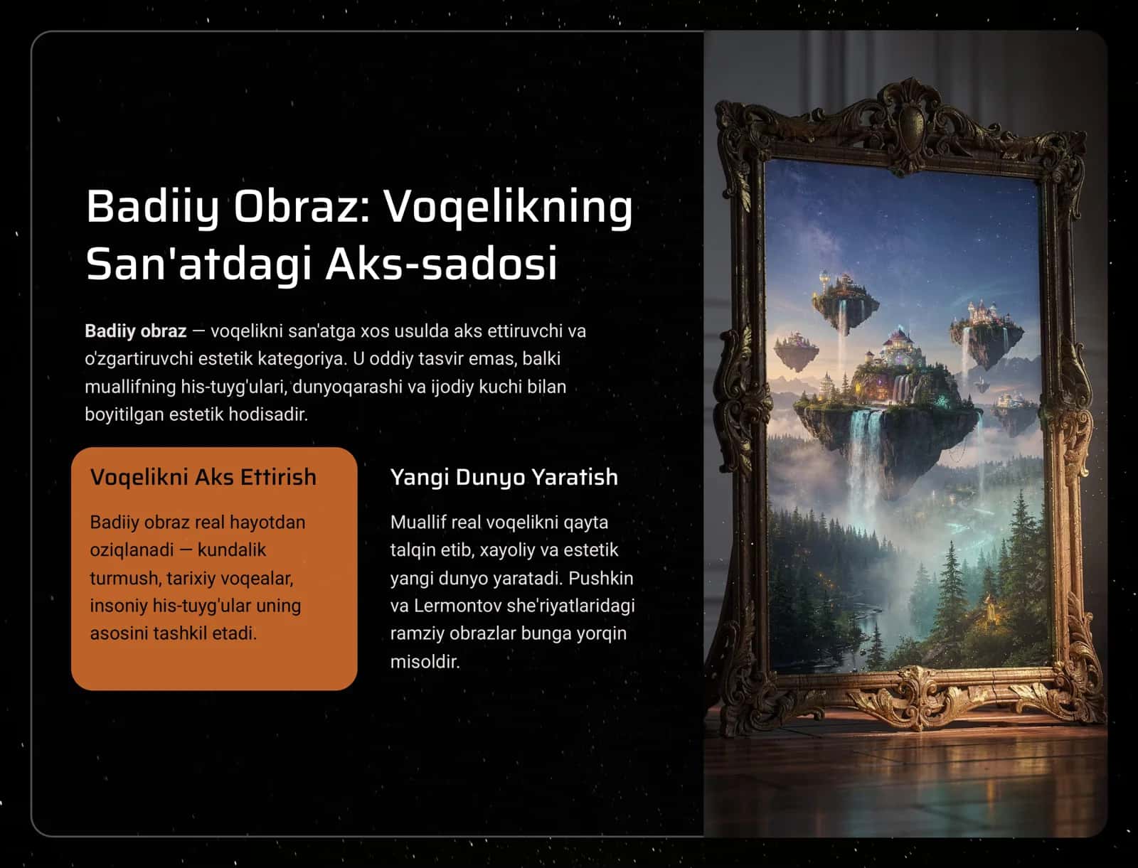 Adabiyotning Tasvir 2