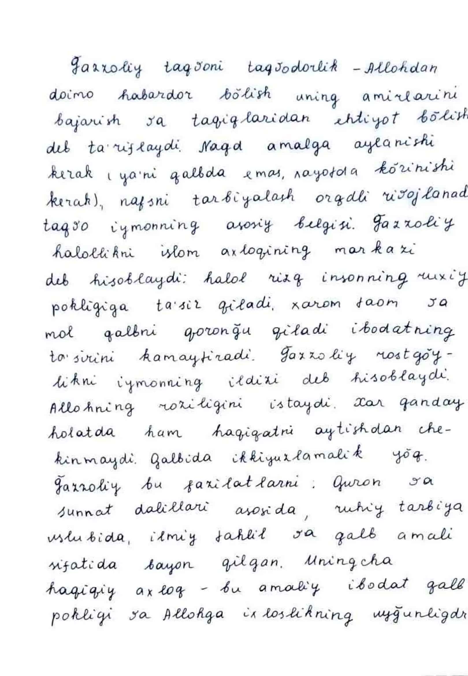 Mustaqil ish Dinshunoslik 2