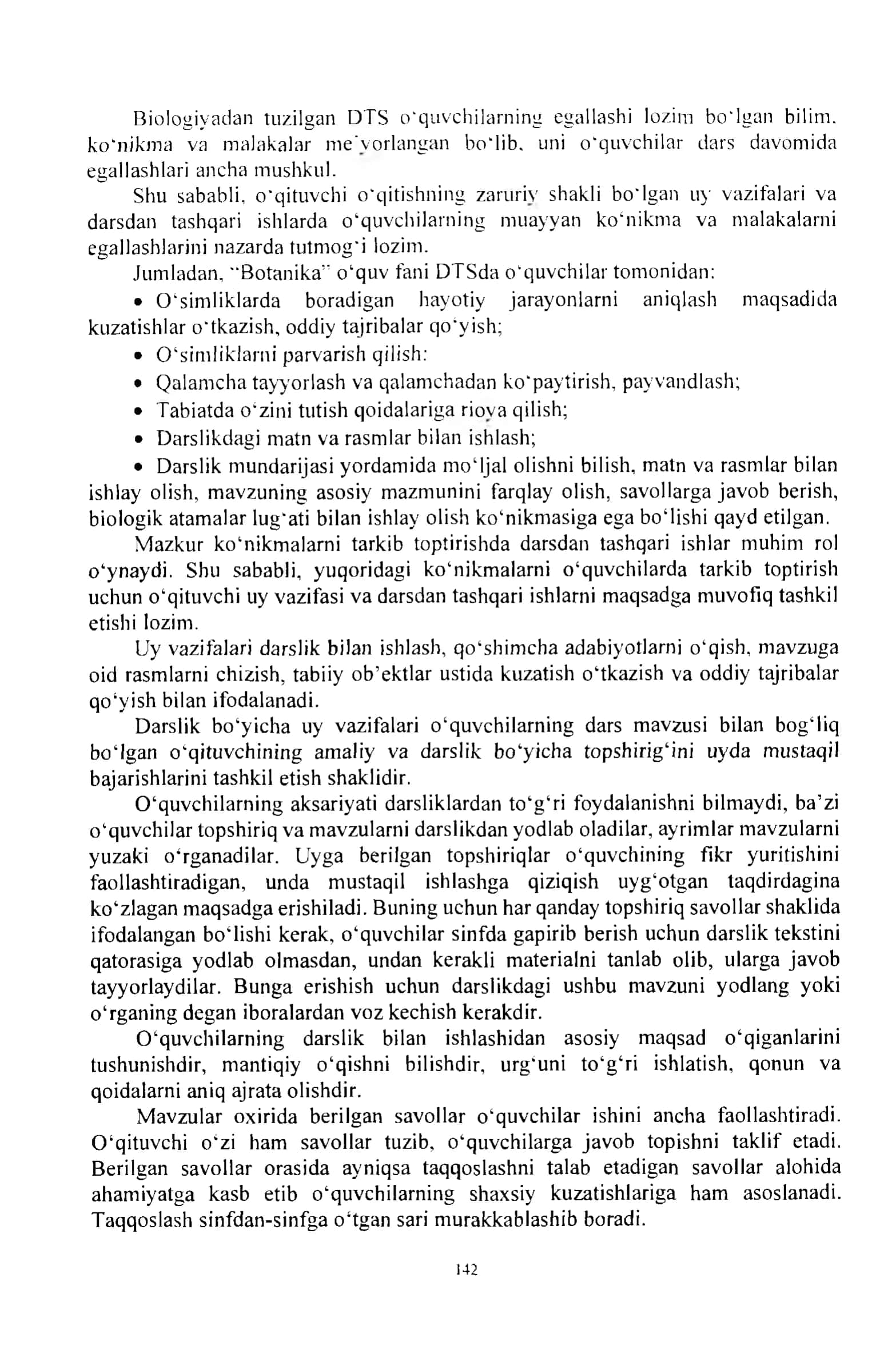 Darsning Borishi va Matnini Tuzishi 2