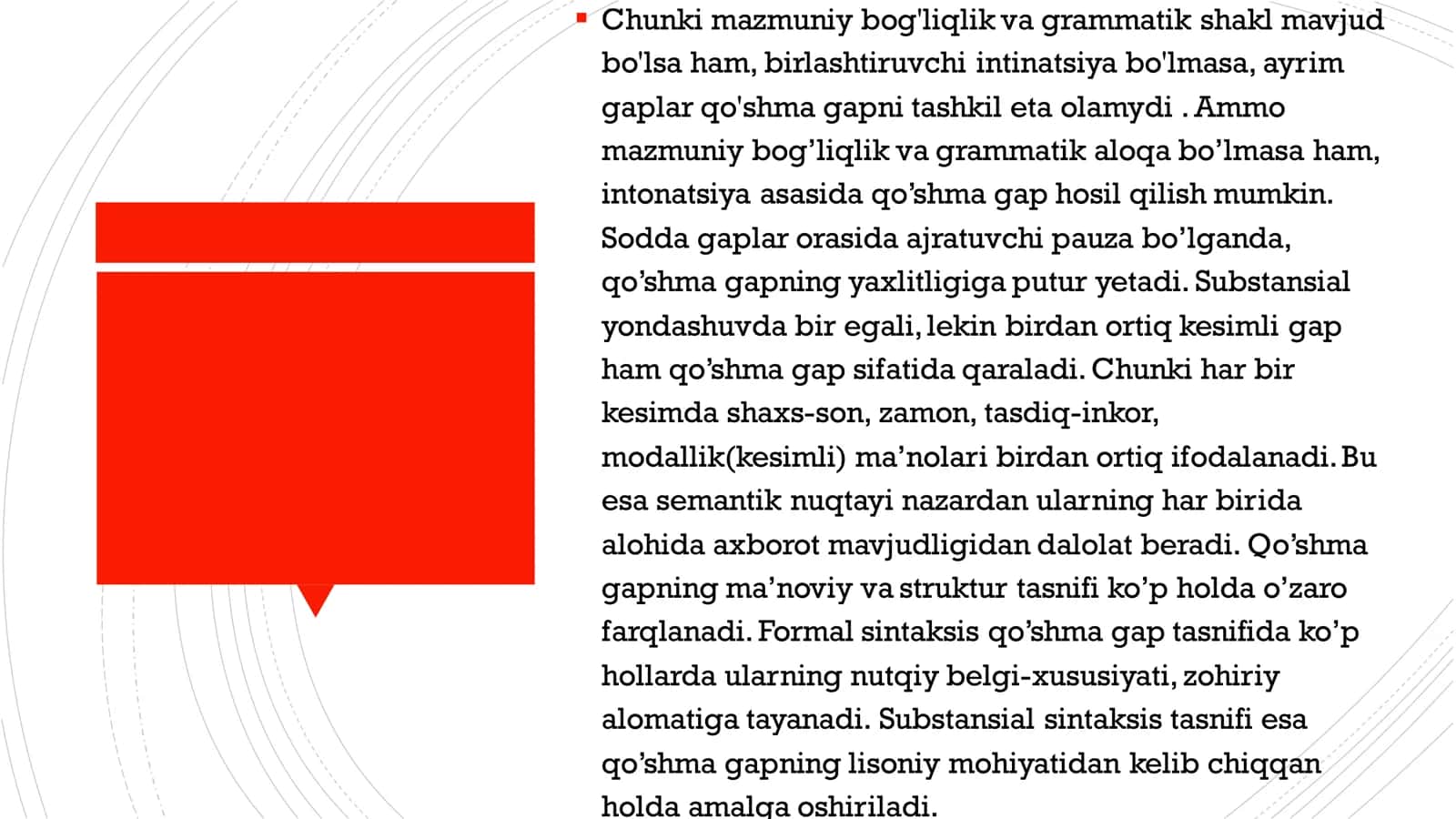 Qo'shma gap va uning sintaktik tuzilishi 2
