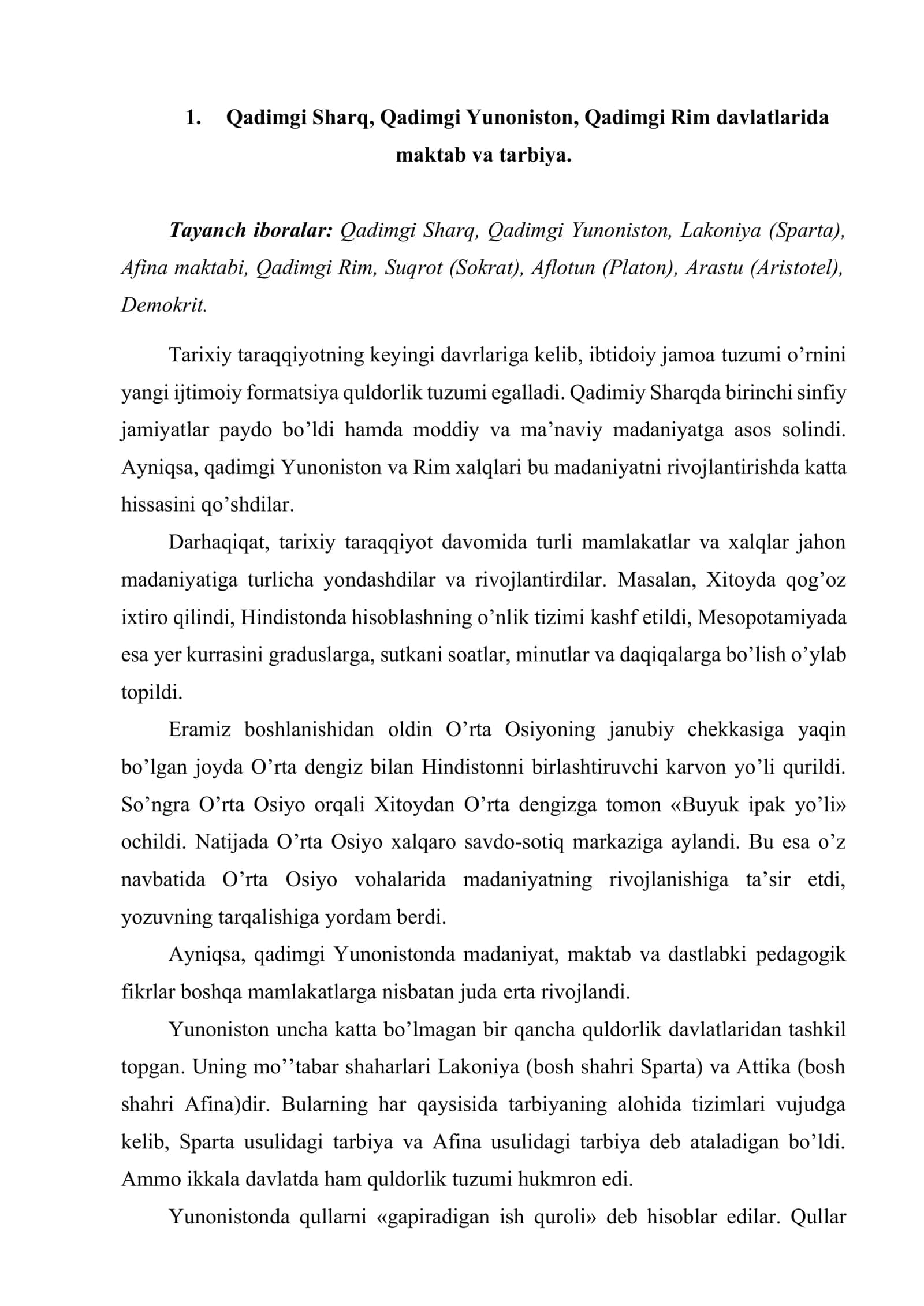 Jahon pedagogika fanining rivojlanish tarixi 2