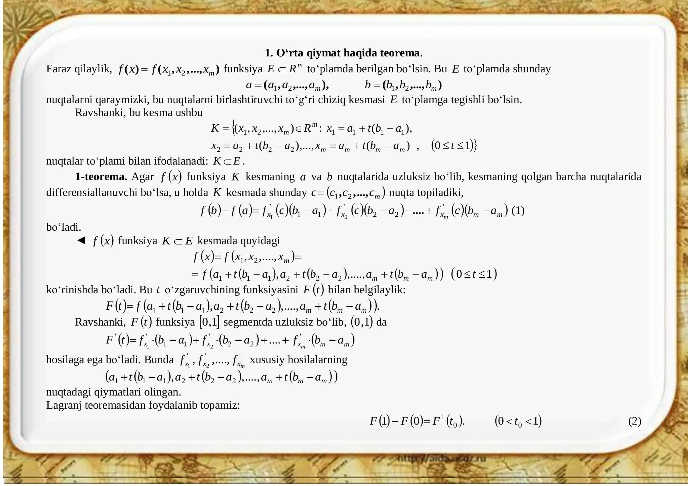 O‘rta qiymat haqida teorema. 2