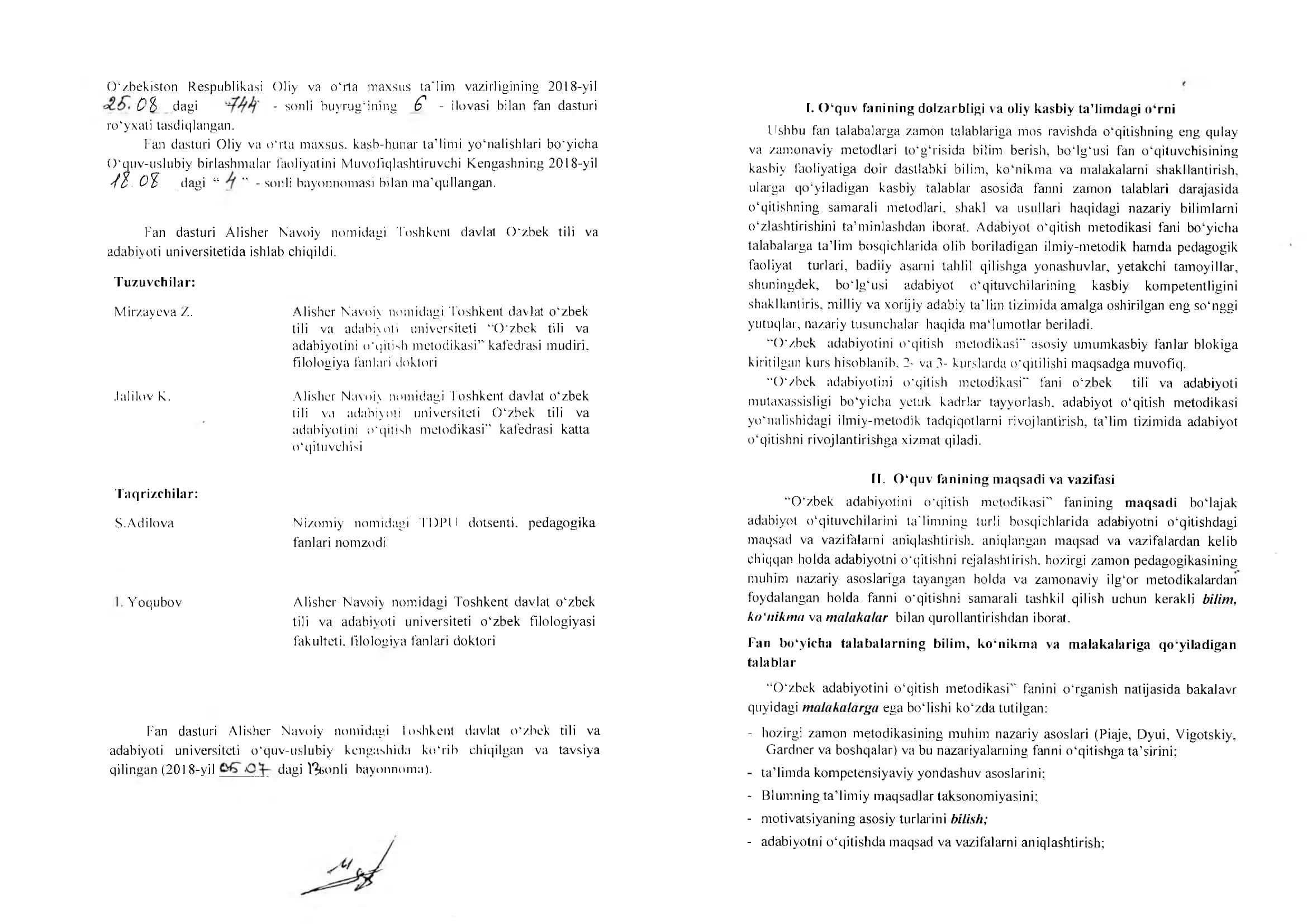 O'zbek adabiyoti va adabiyotini o'qitish metodi 2