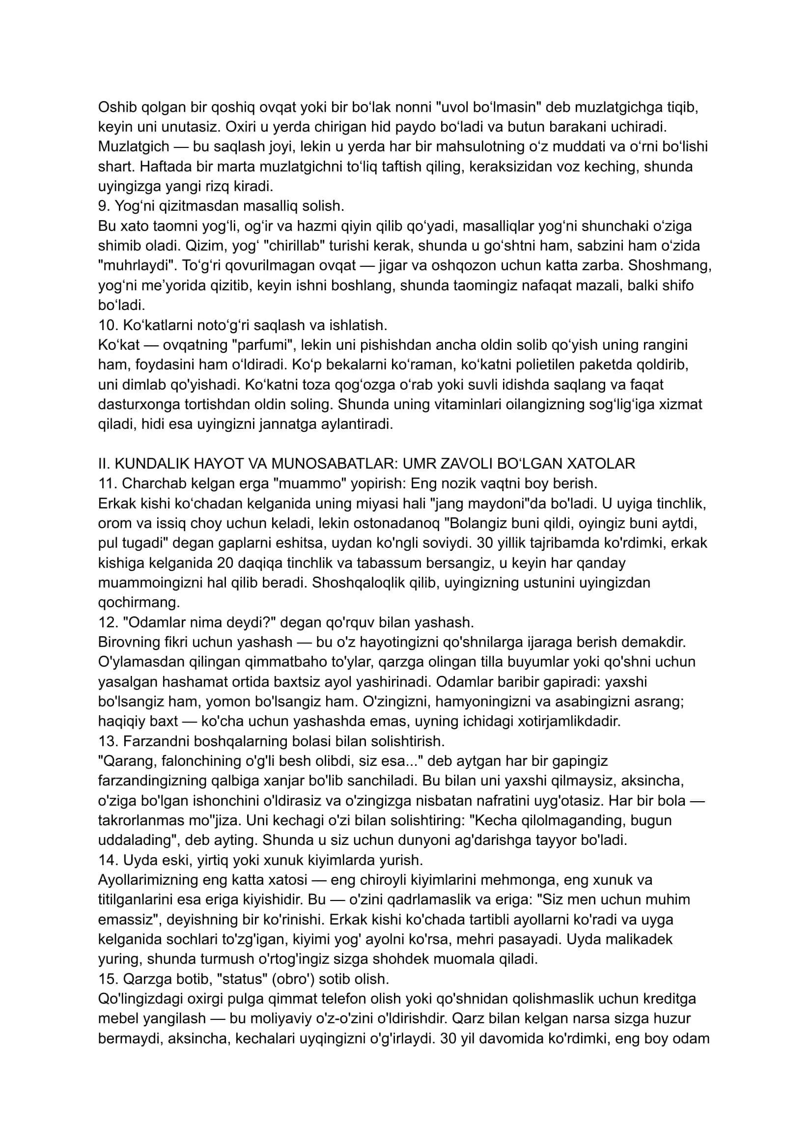 OSHXONA VA RO'ZGOR: BARAKANI QOCHIRUVCHI "MAYDA" XATOLAR 2