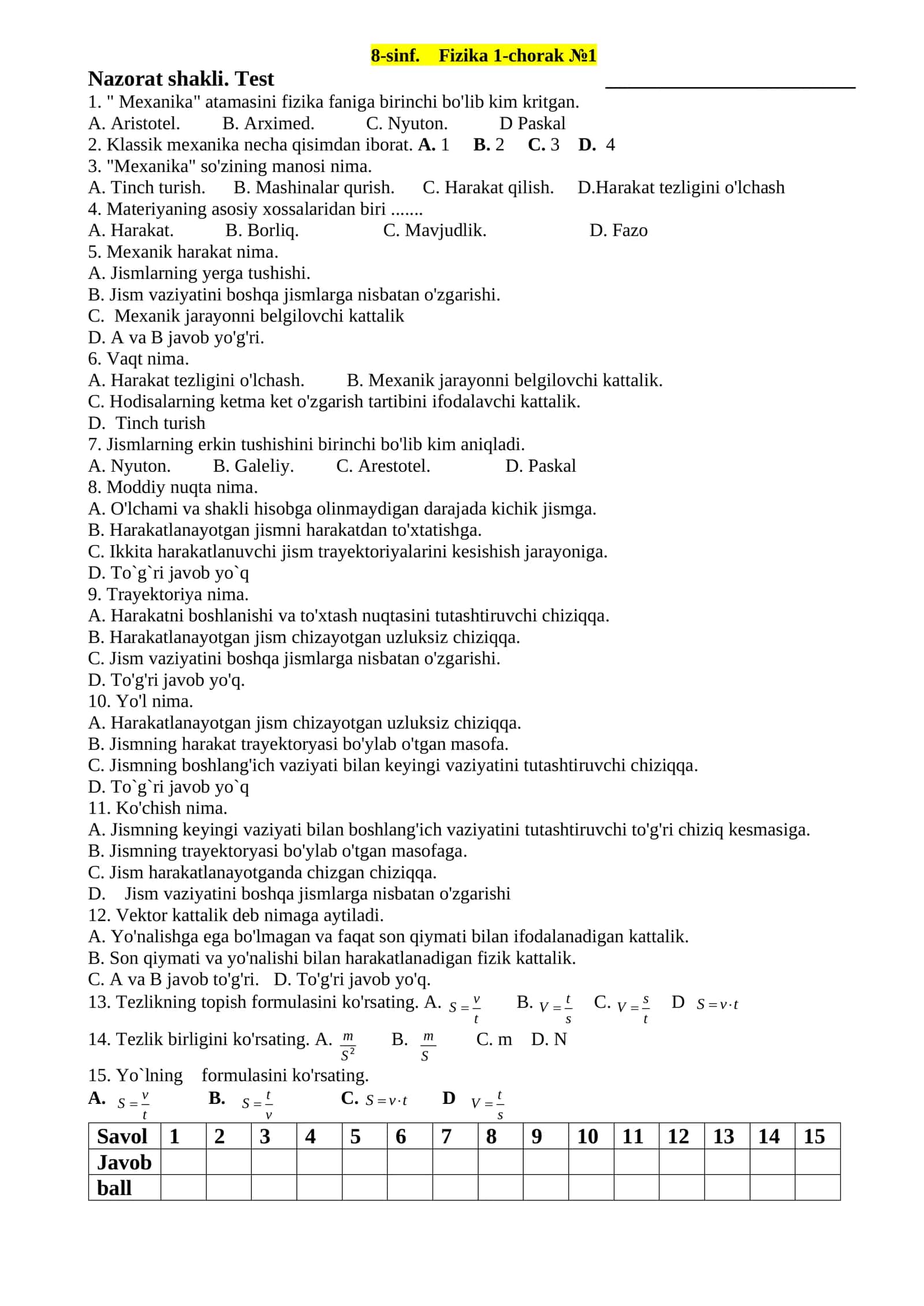 Fizika fanidan Nazorat ishi daftari 2