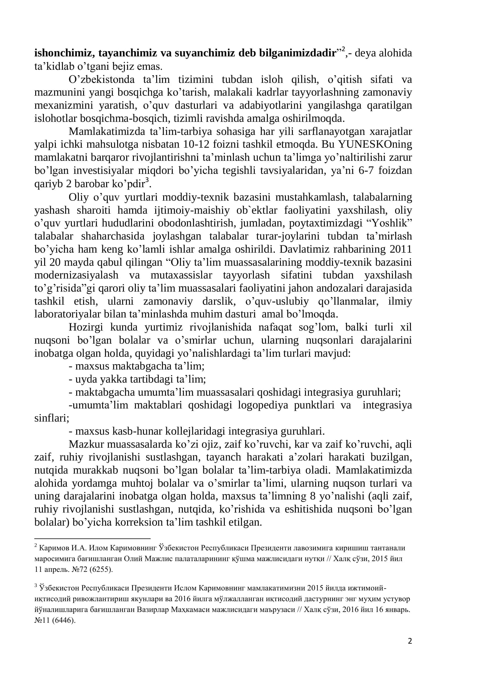 MUSTAQILLIK YILLARIDA TA’LIM SOHASIDAGI ISLOHOTLAR 2