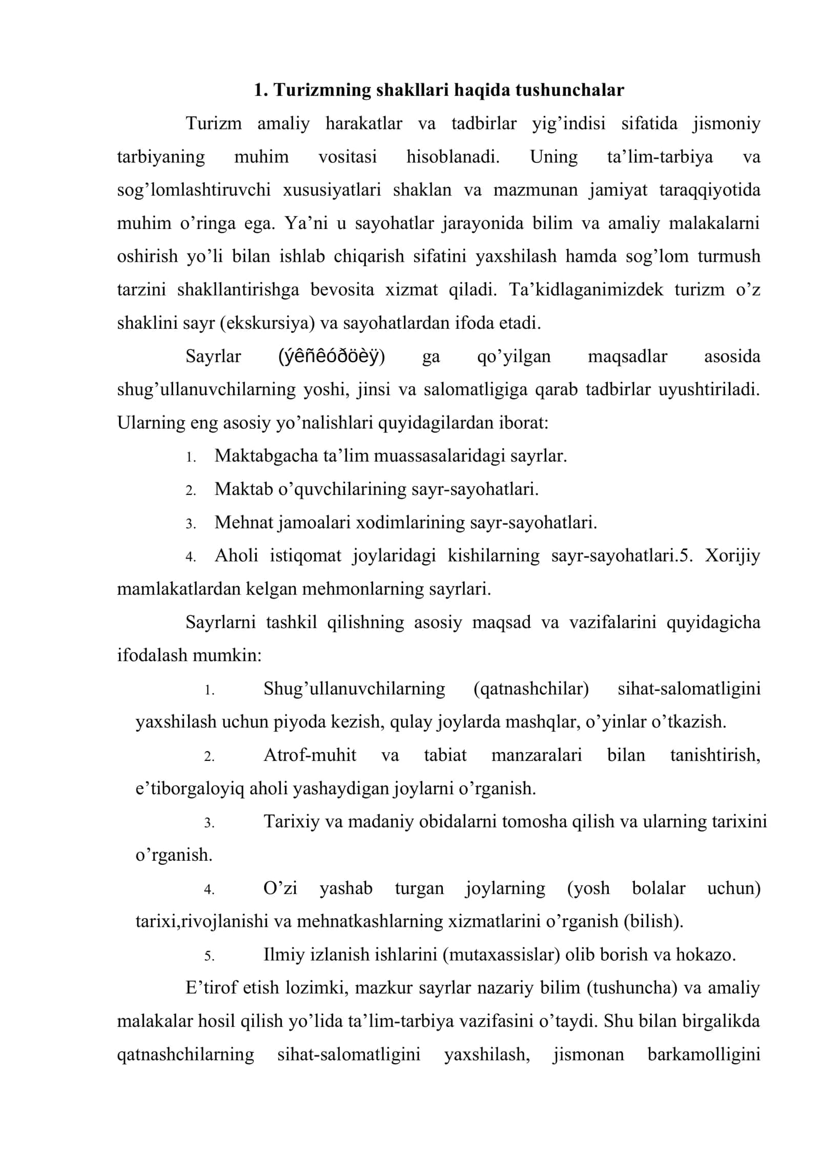Turizmning shakllari va turlari 2