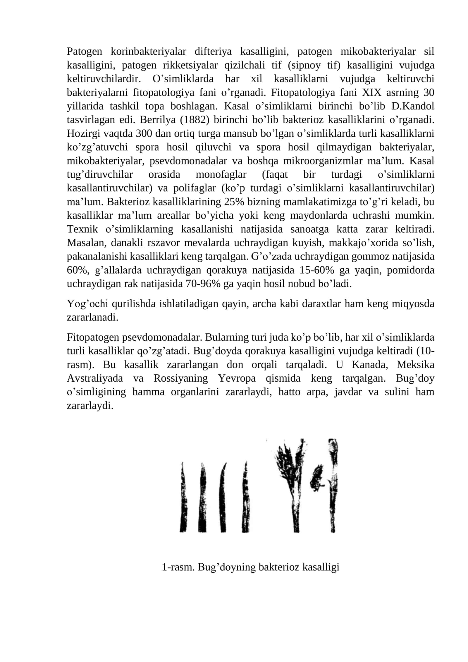 MIKRORGANIZMLARNING O’ZARO VA BOSHQA ORGANIZMLAR BILAN MUNOSABATI 2