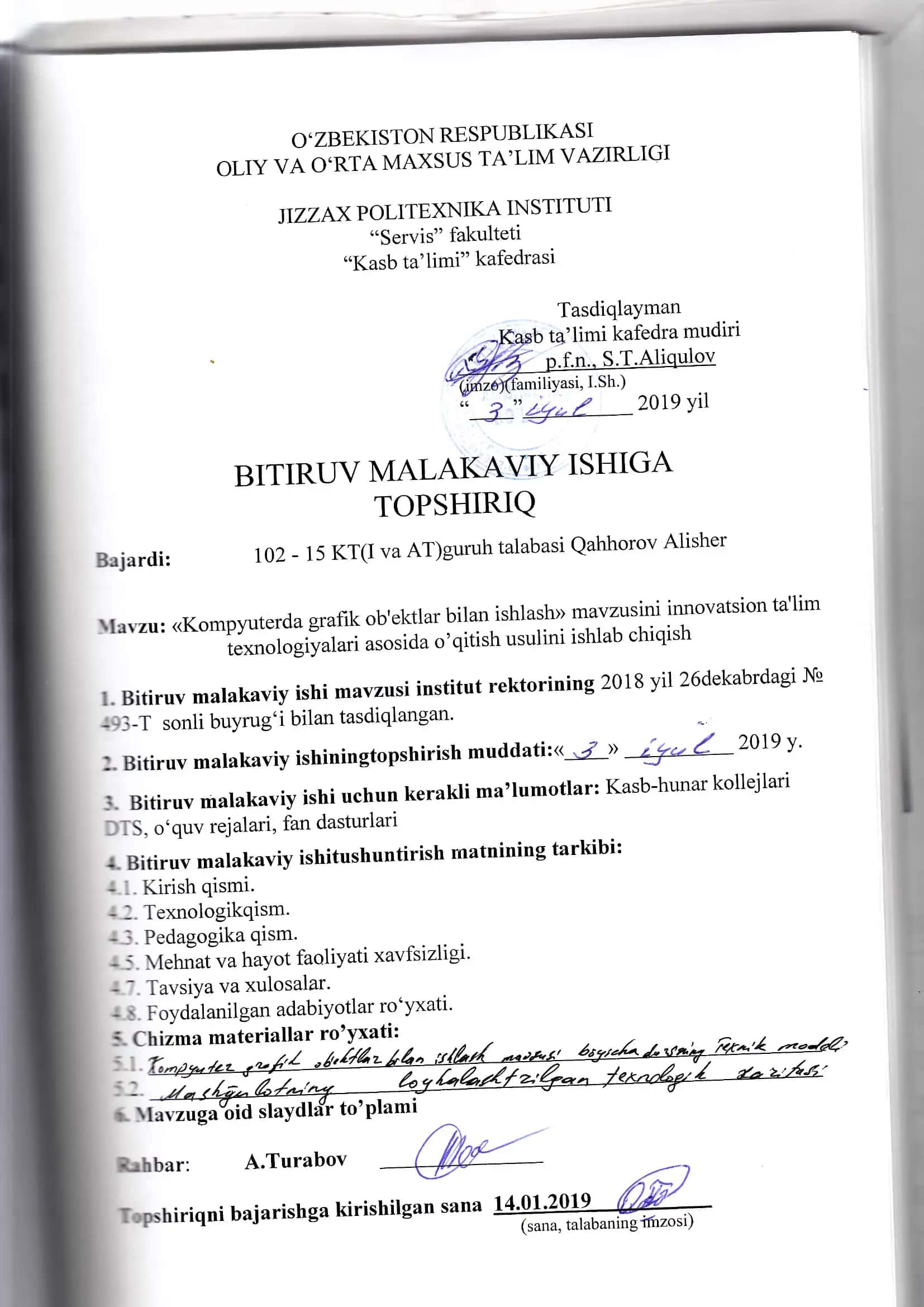 Kompyuterda grafik ob'ektlar bilan ishlash 2