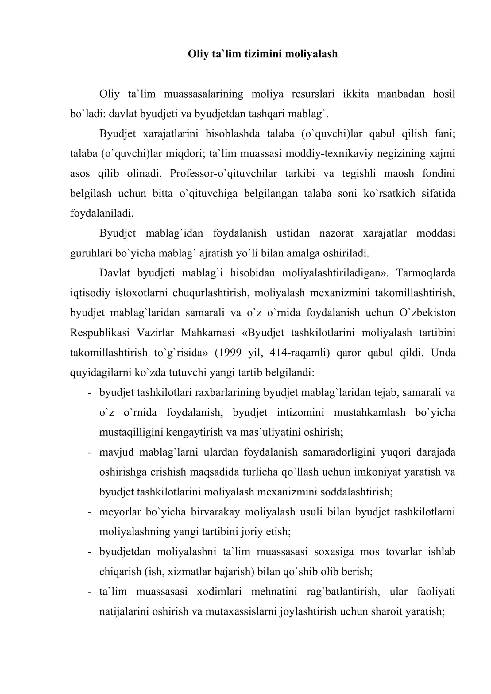 Oliy ta`lim tizimini moliyalashtirish 2