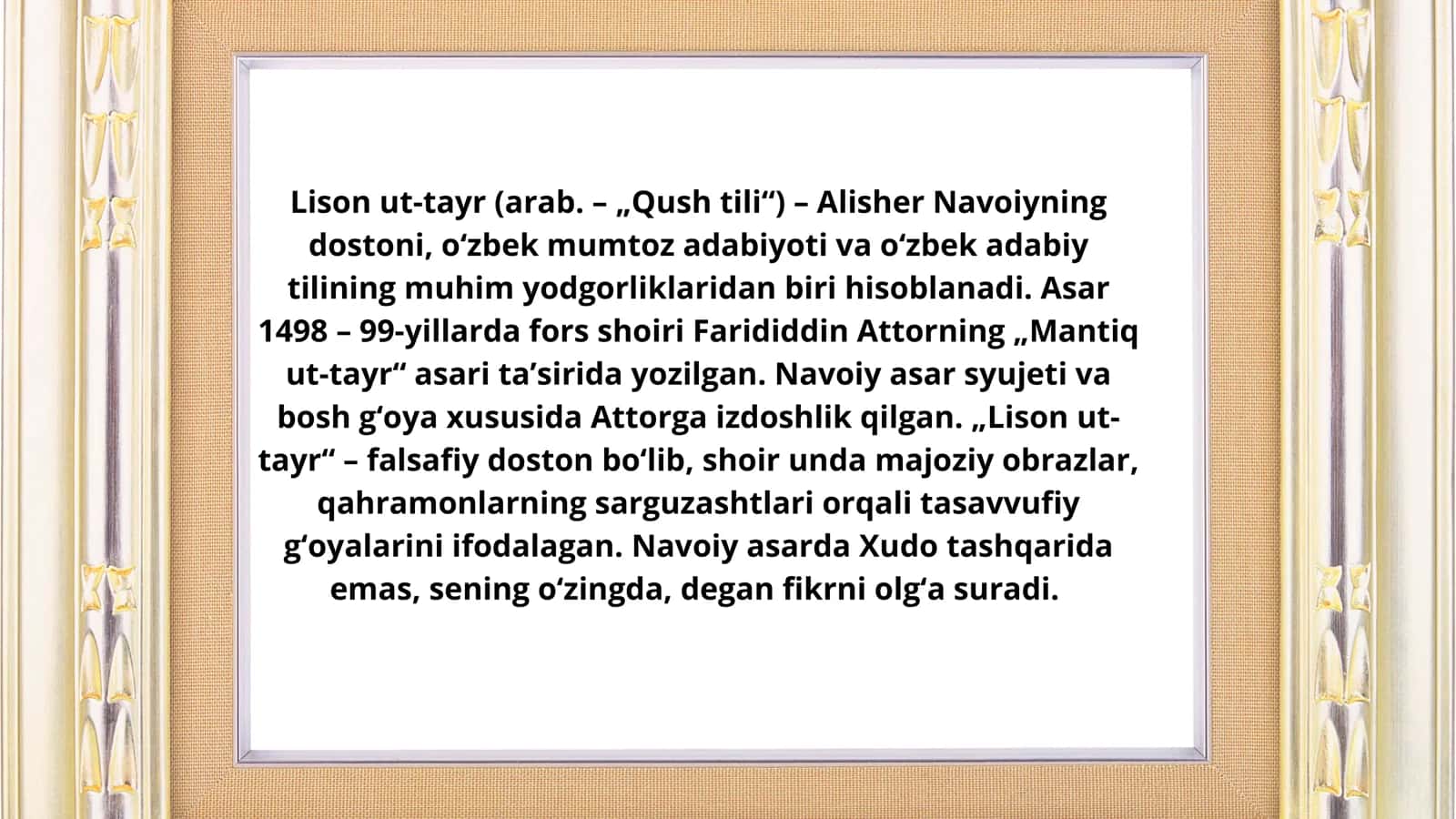"LISON-UT TAYR" DASTONI 2