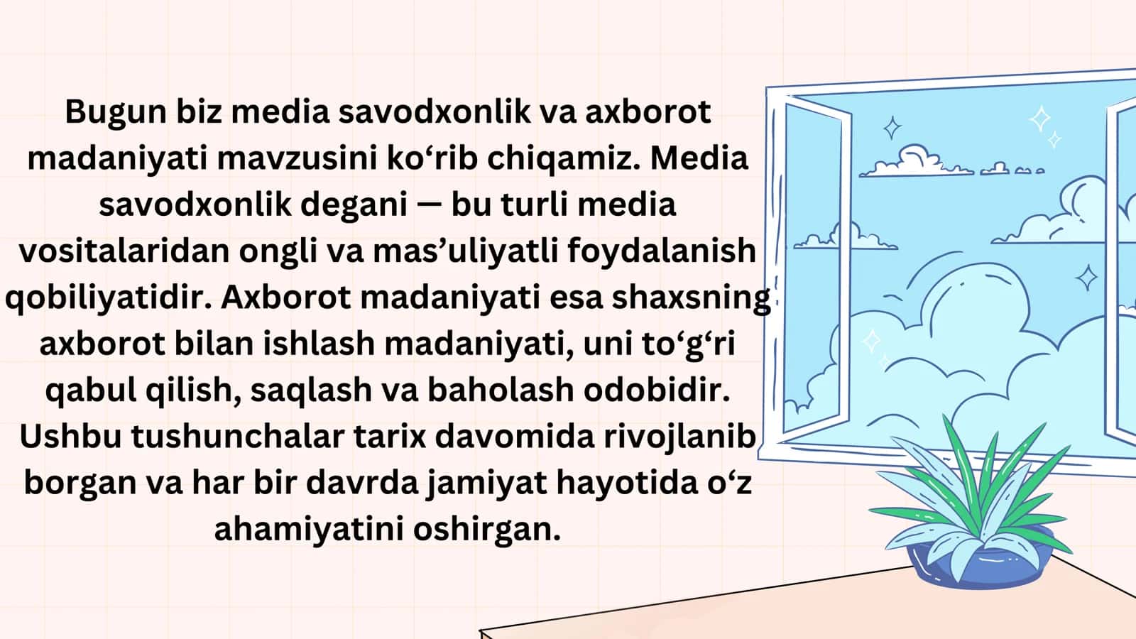 Media savodxonlik va Axborot madaniyati tarixiy evolyutsiyasi 2