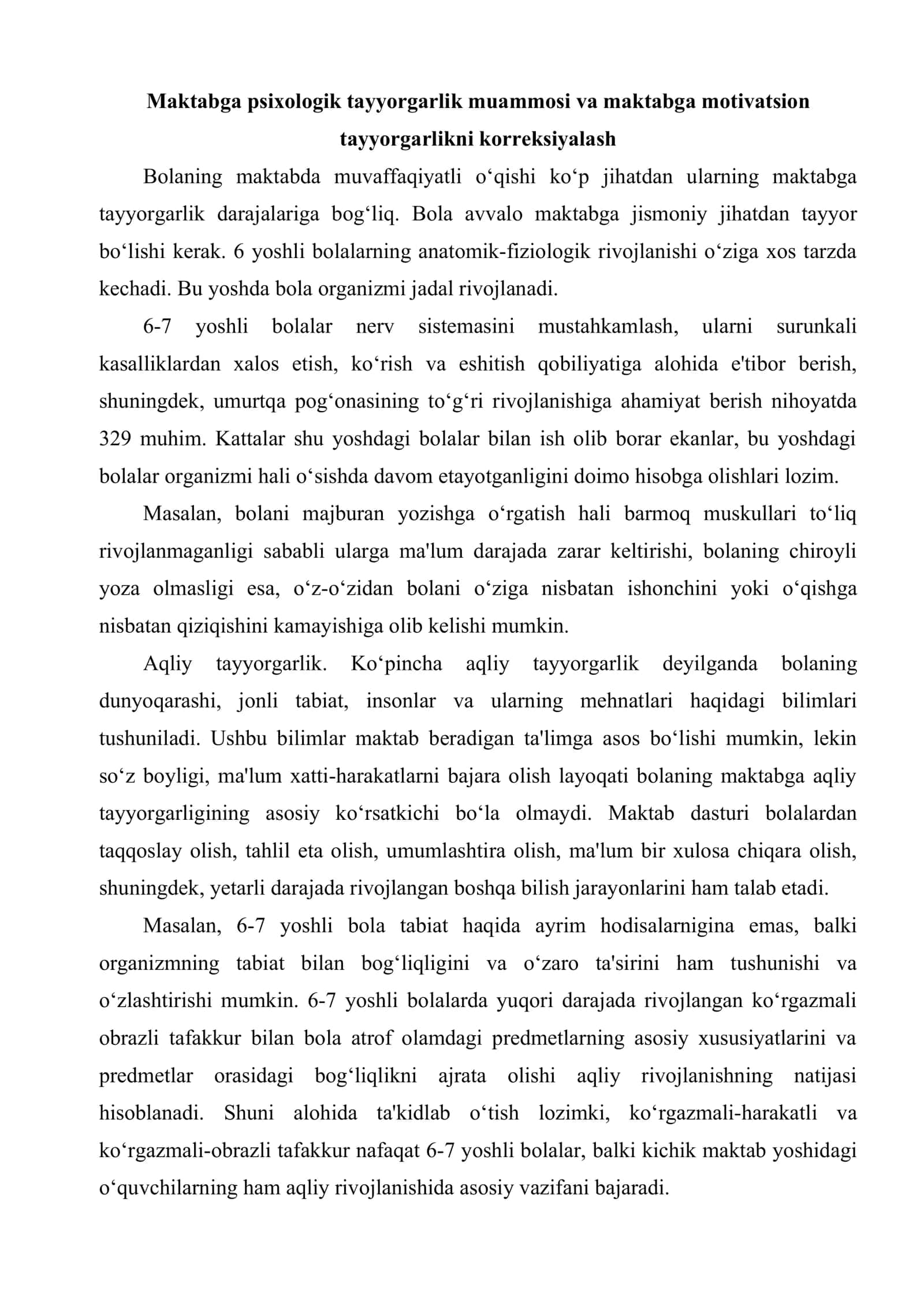 Boshlangʻich sinflarda korreksion ishning oʻziga xosligi 2