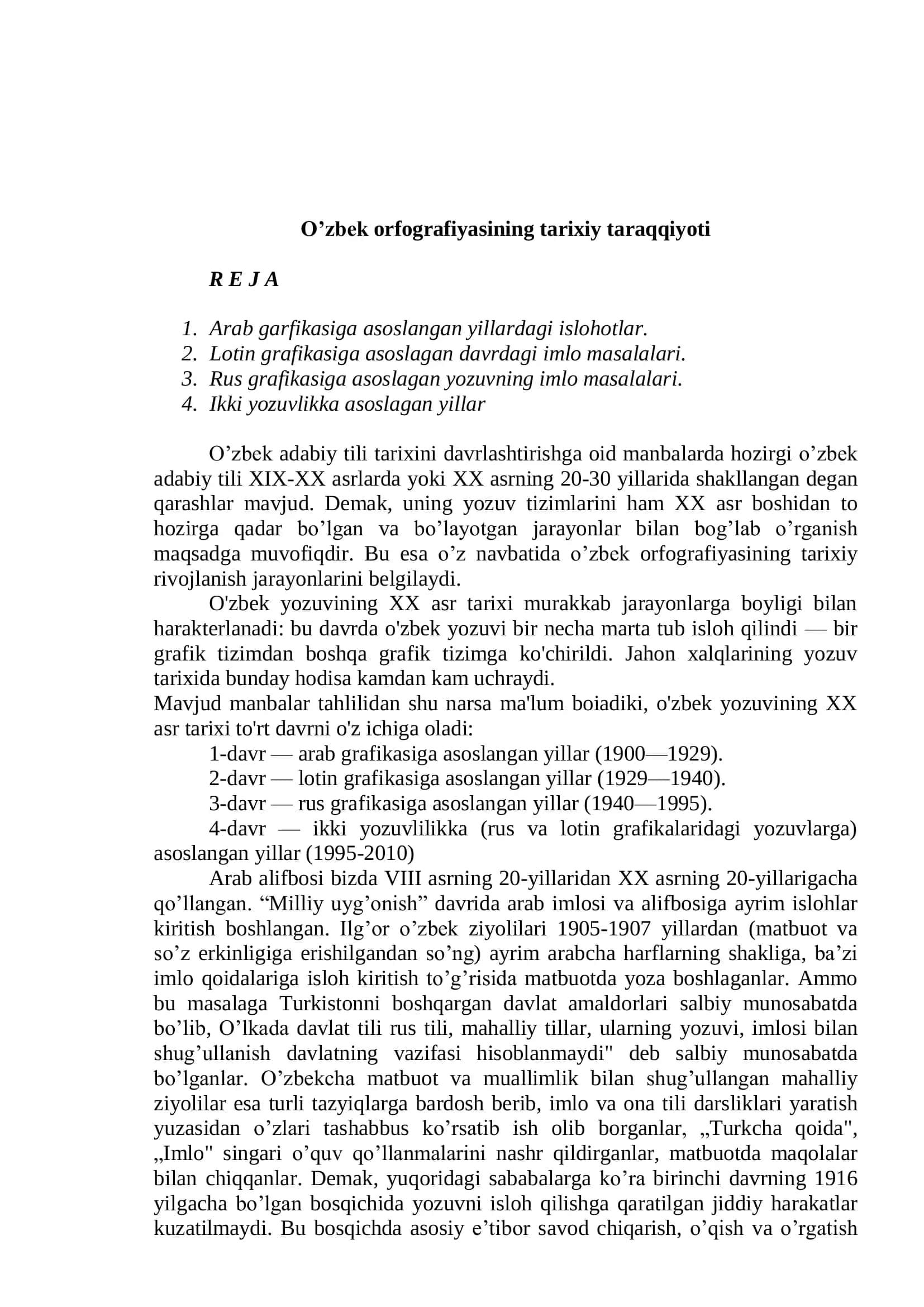 O'zbek orfografiyasi va punktuatsiyasi tanlovi 2