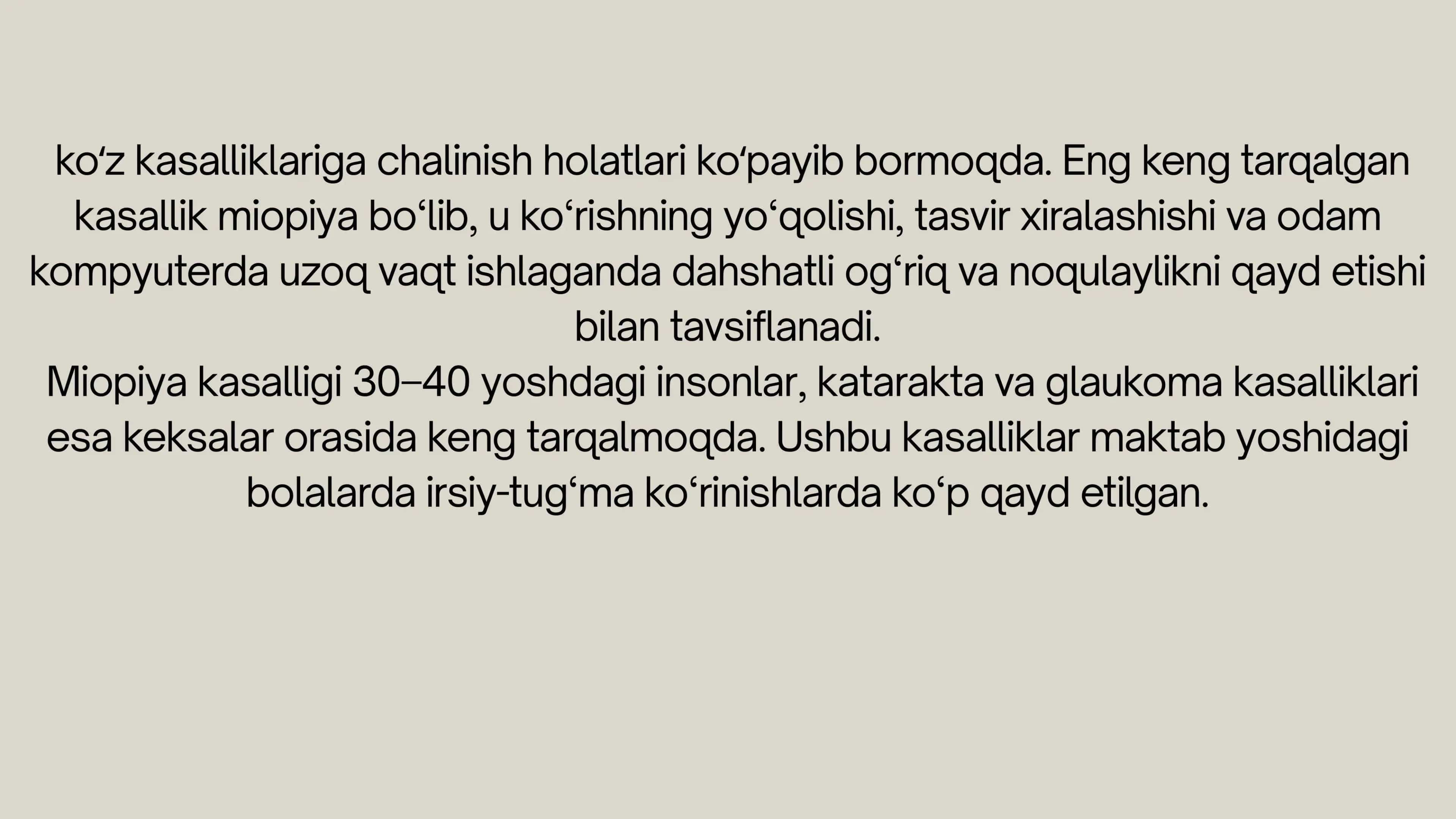 Ko‘z kasalliklari (katarakta, glaukoma) 2