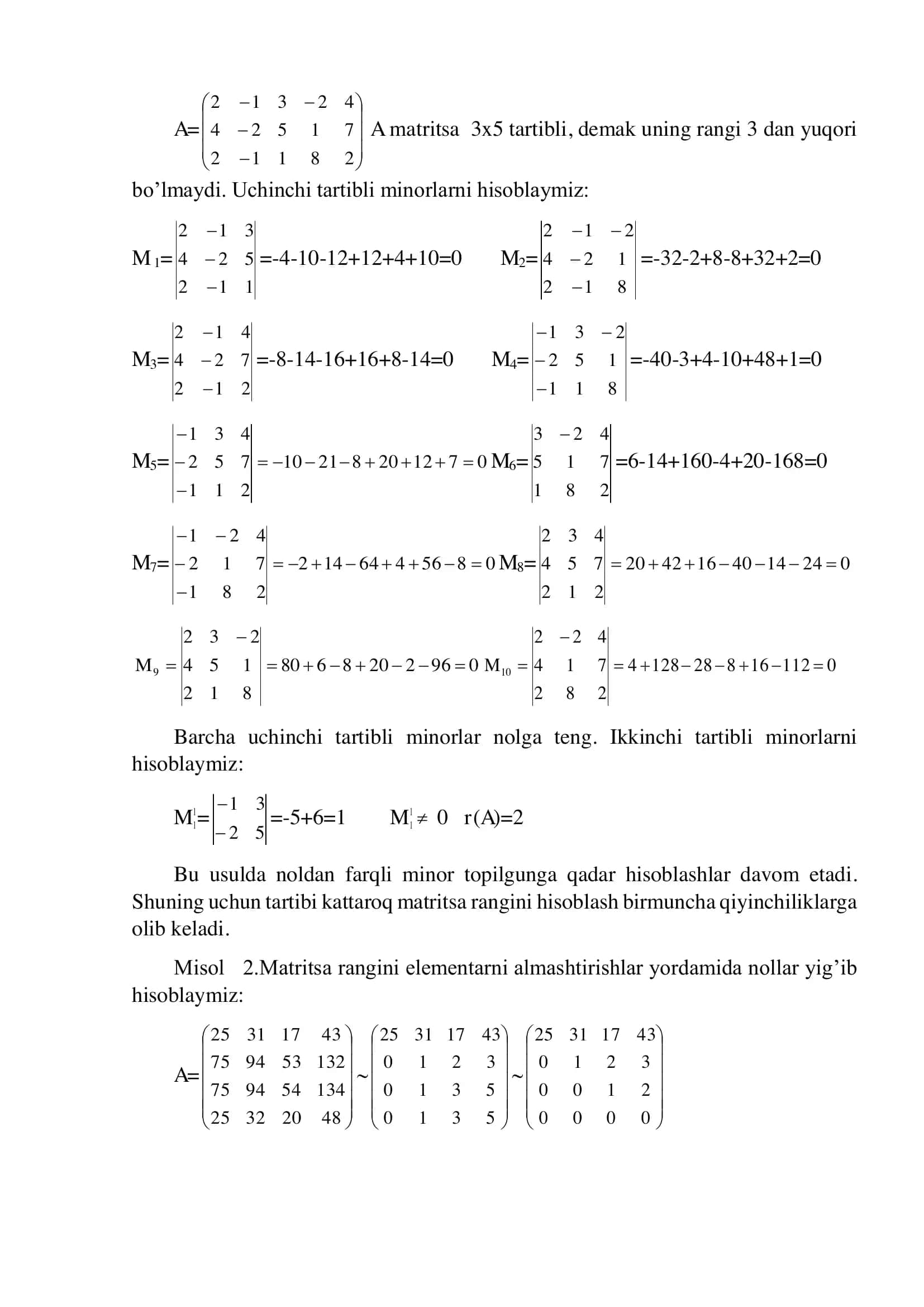Teskari matritsalar 2