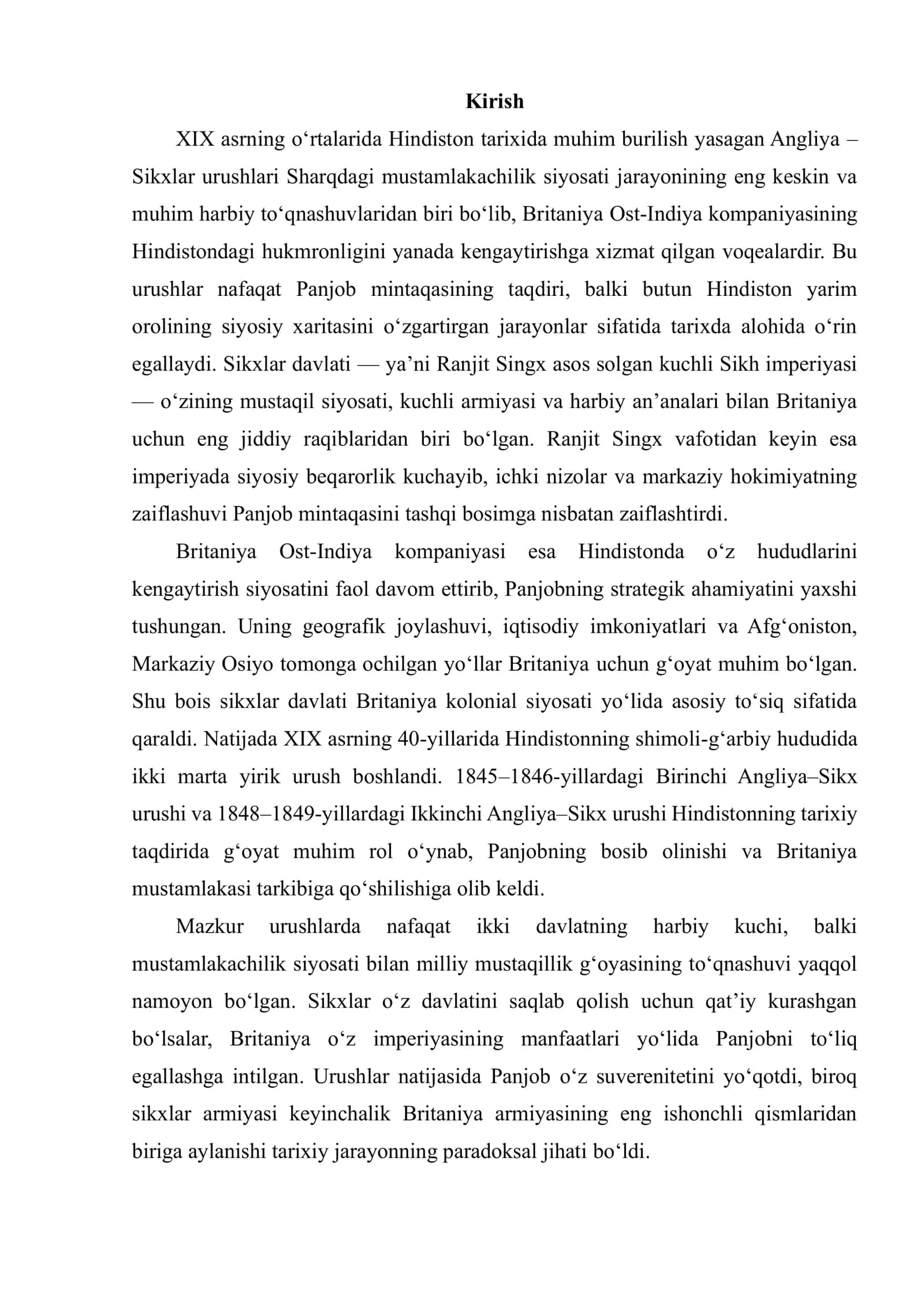 Angliya Sikxlar Urushlari 2