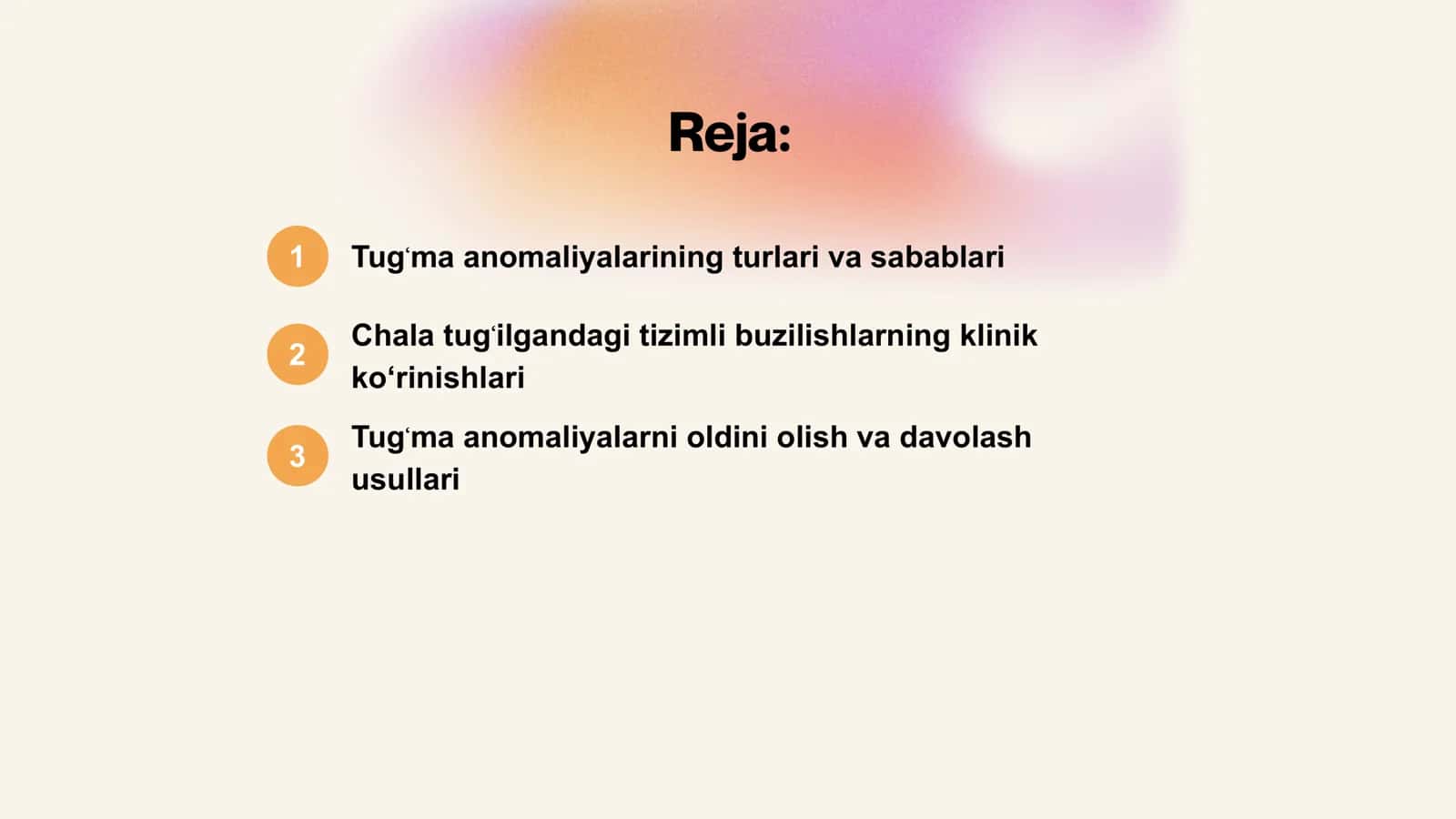 Tugʻma anomaliyalar 2