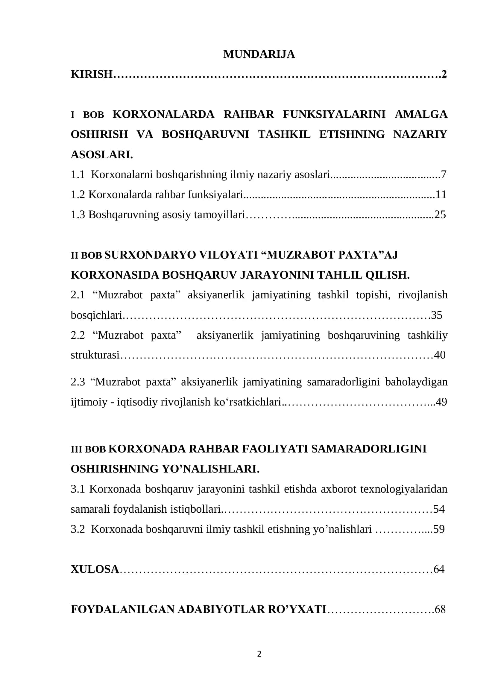Boshqarish 2