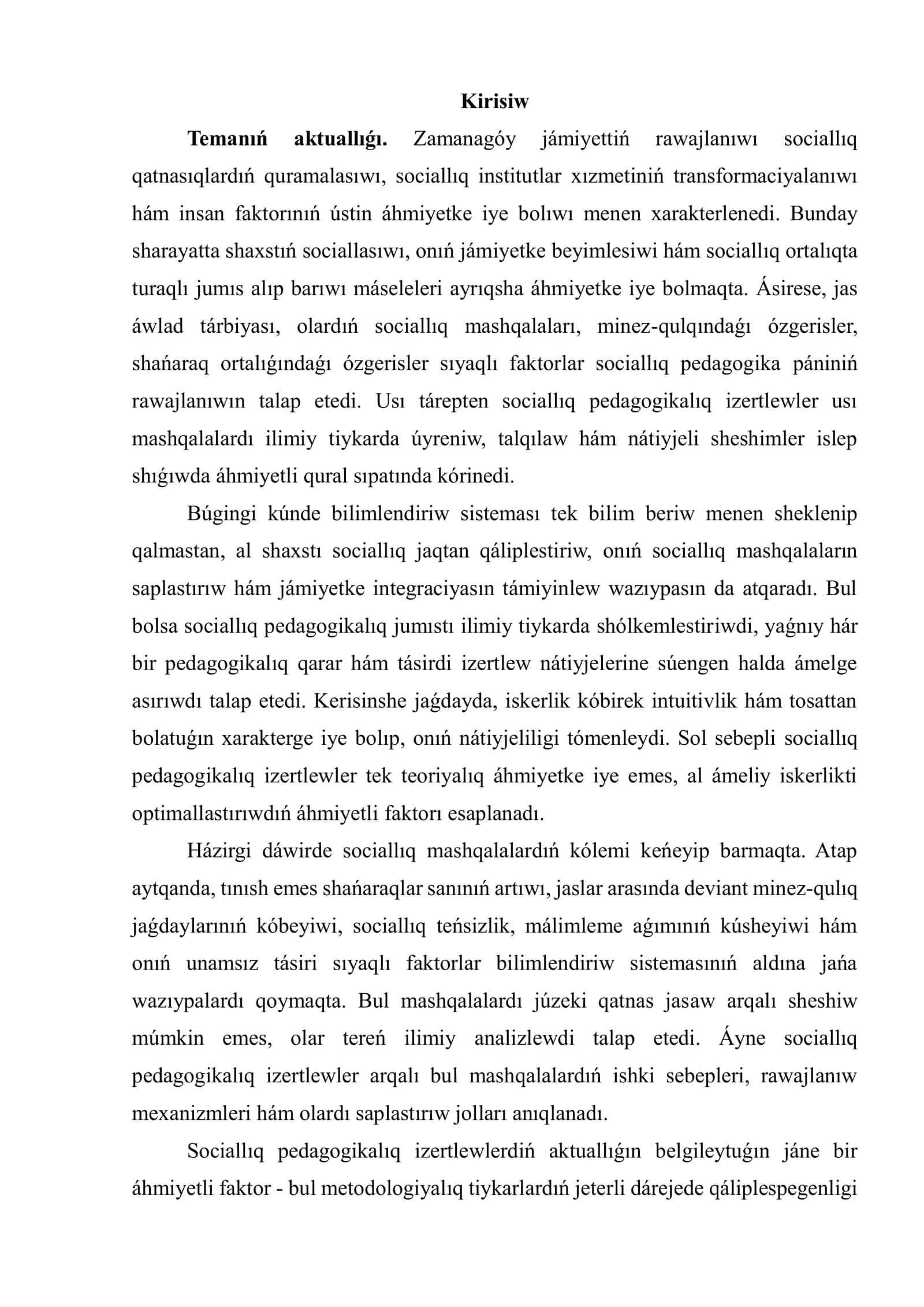 Sociallıq pedagogikalıq izertlewler 2