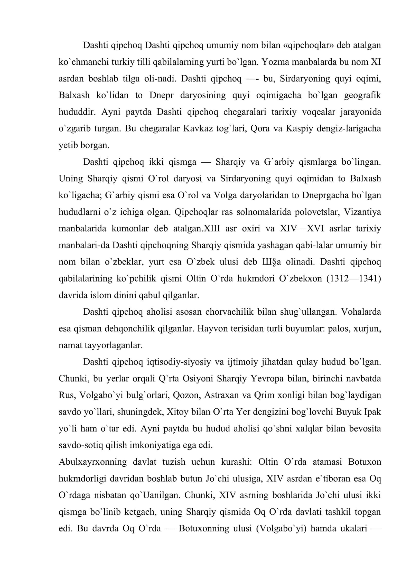 Dashti Qipchoqda Abulxayrxon davlati 2