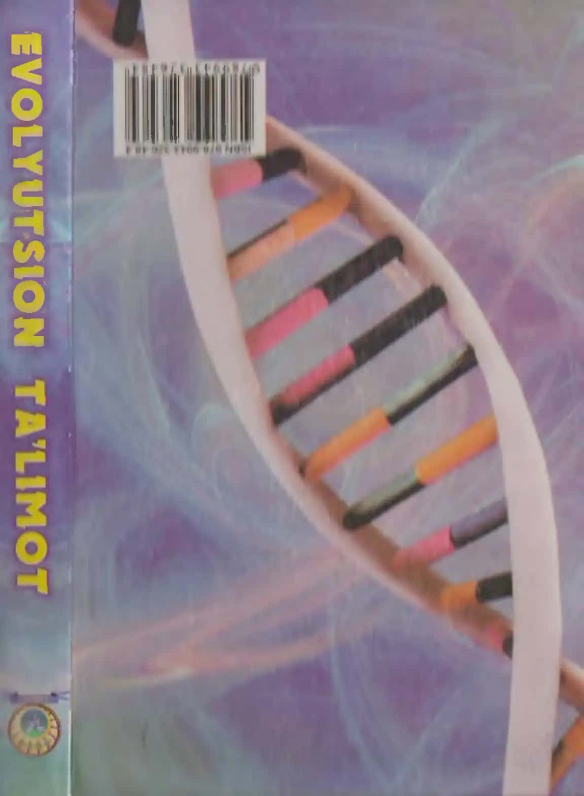 Evolyutsion ta’limot 2