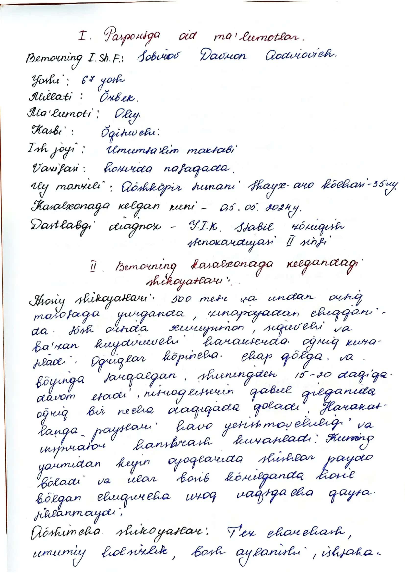 Tibbiyot. Kasallik tarixi namuna 2
