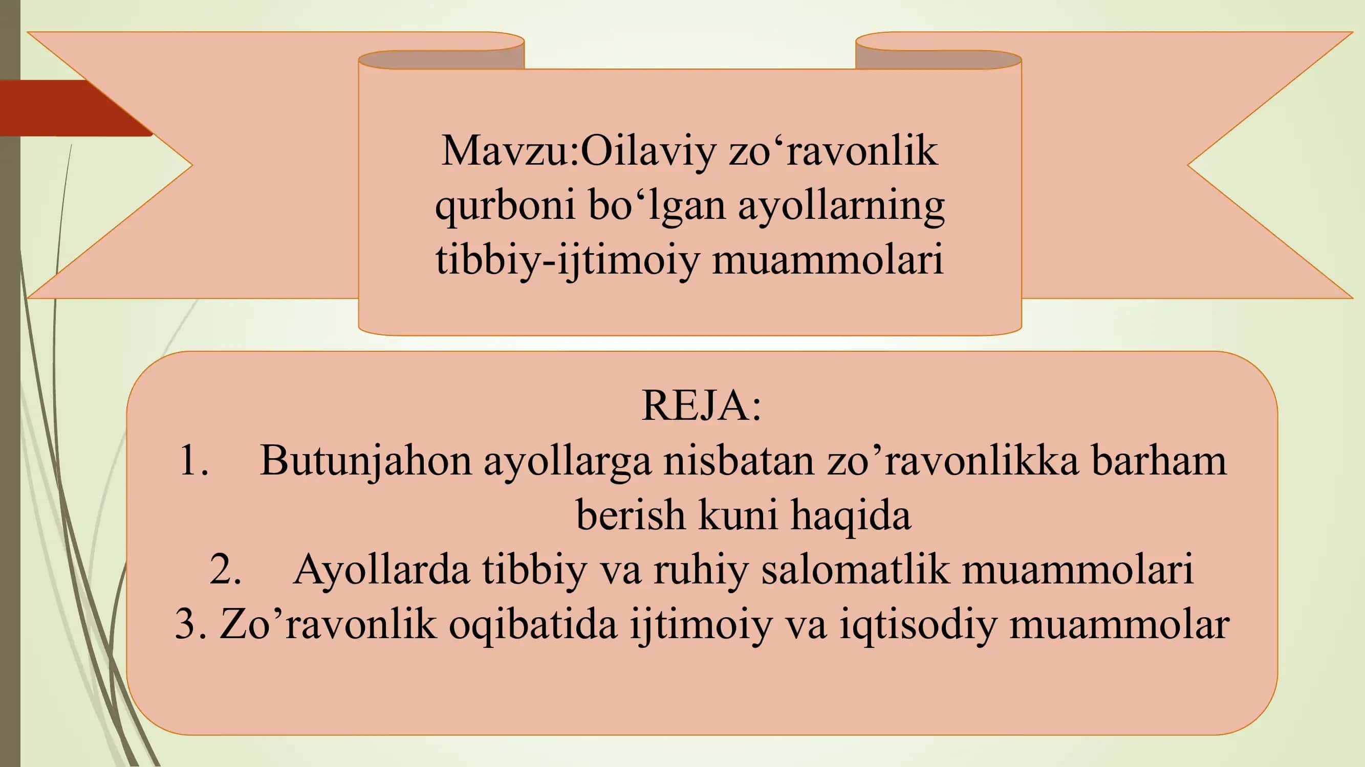 Zo‘ravonlikka qarshi 16 kun 2