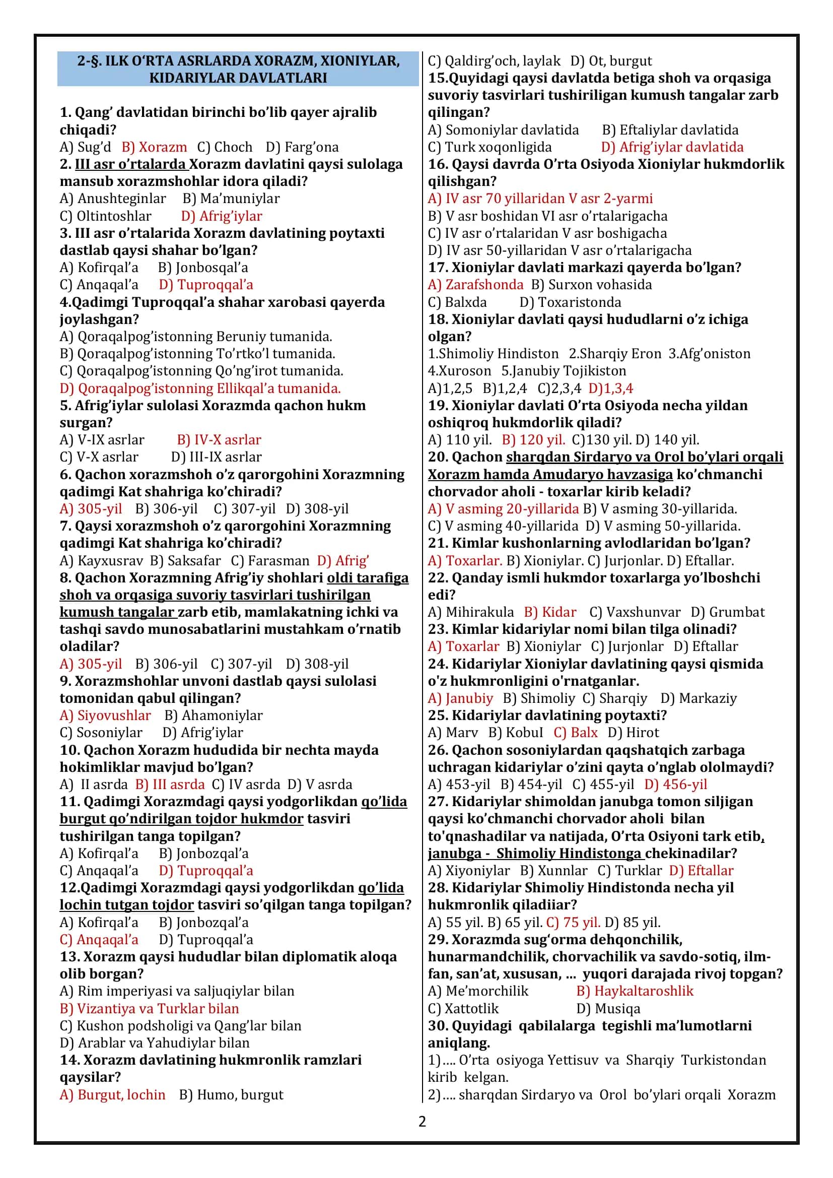 7-sinf O'zbekiston tarixidan mavzulashtirilgan tayyor testlar 2
