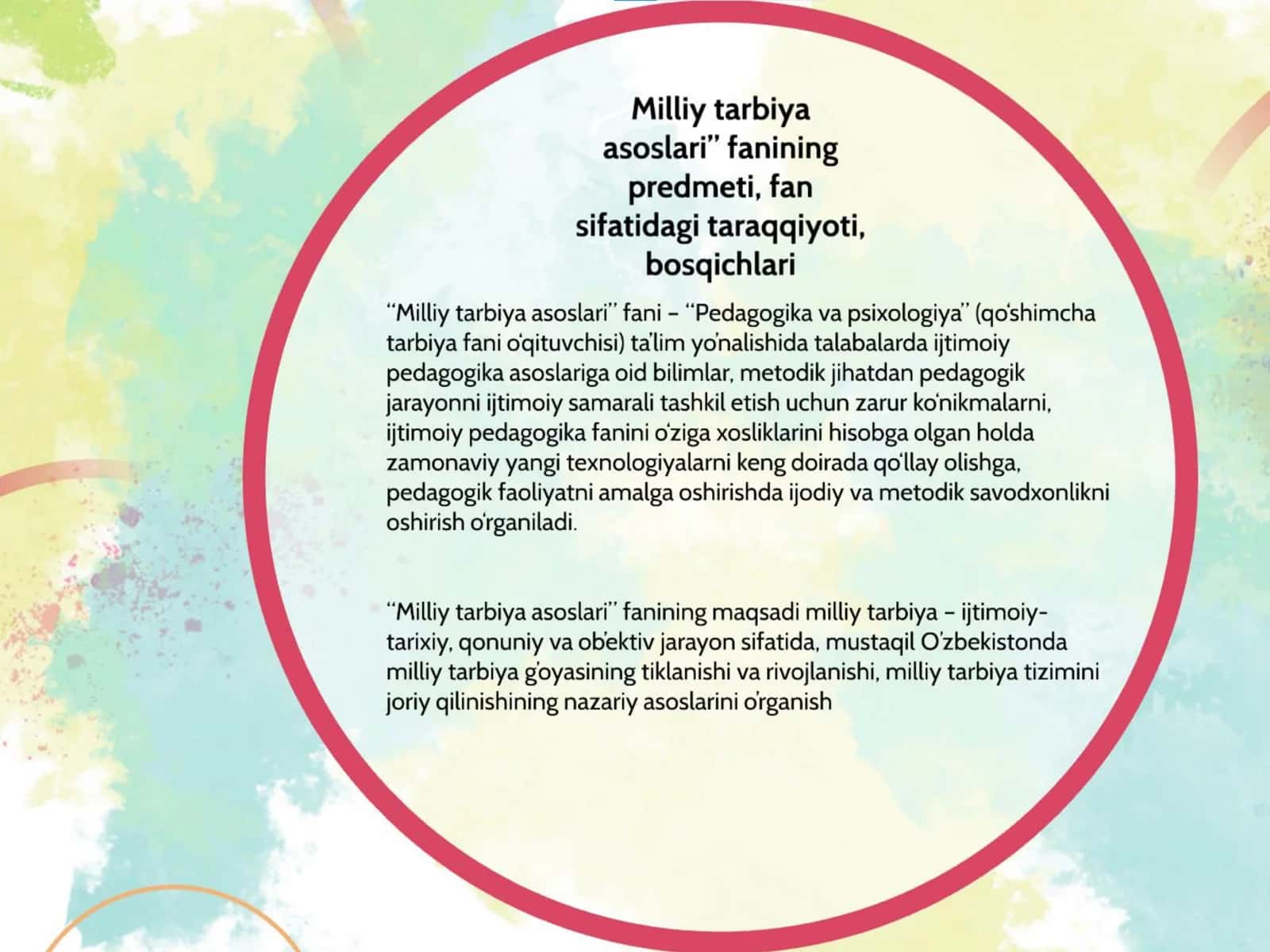 "MILLIY TARBIYANING ETNOPEDAGOGIK QIRRALARI" 2