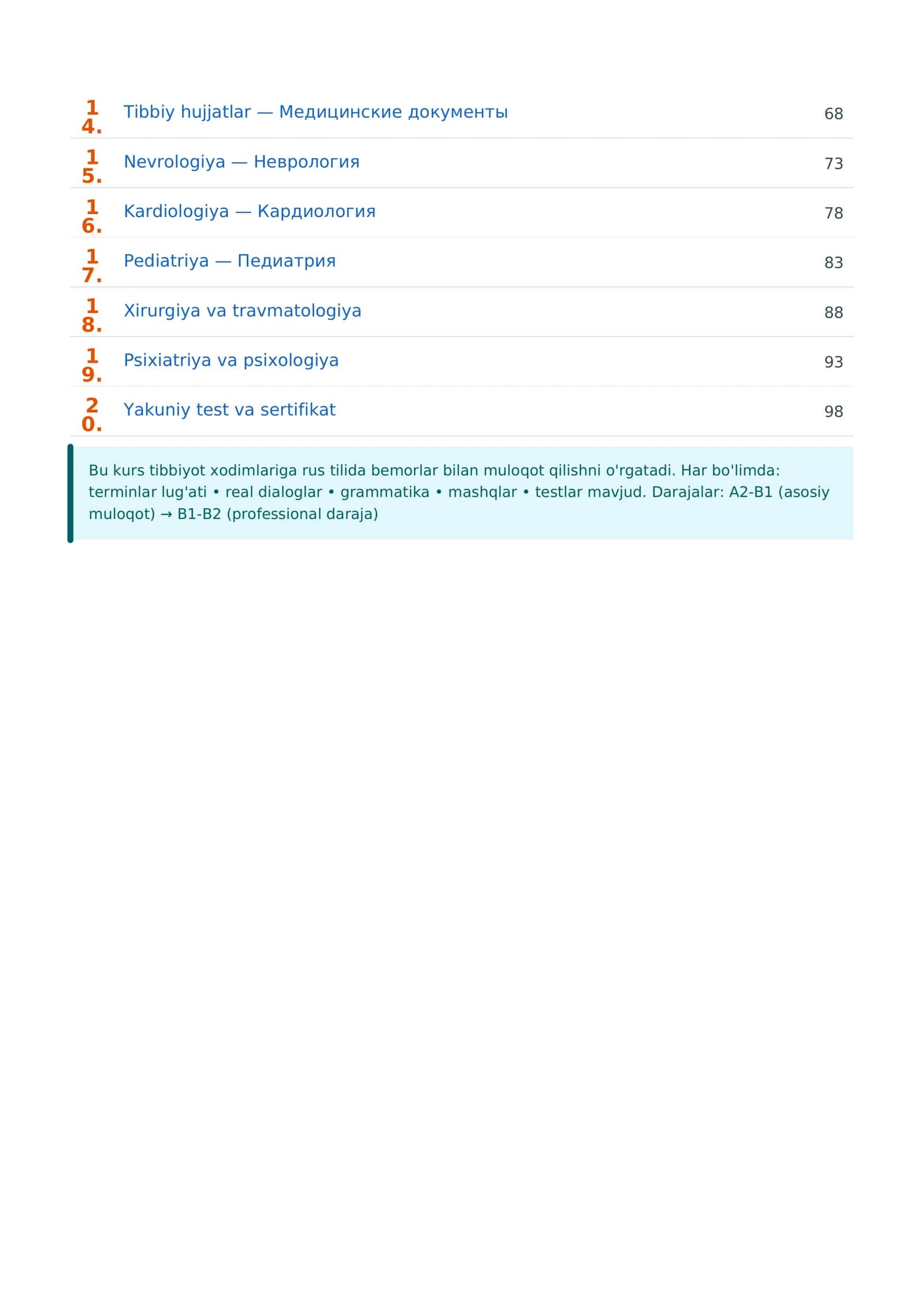 Tibbiyotda Rus Tili 2