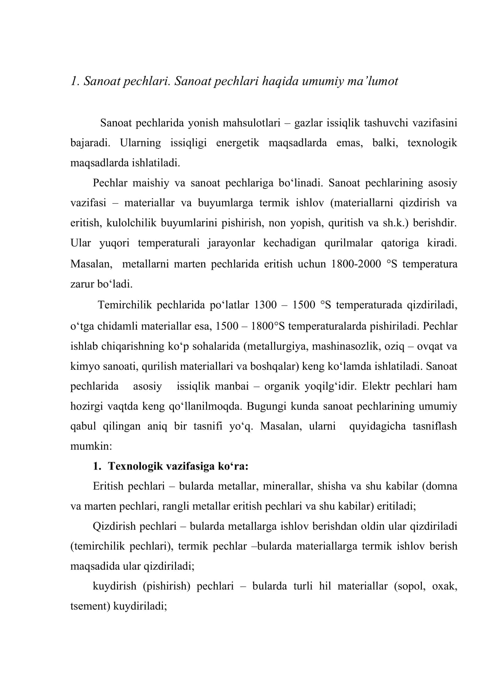 Sanoat pechlari va o‘txonalari 2