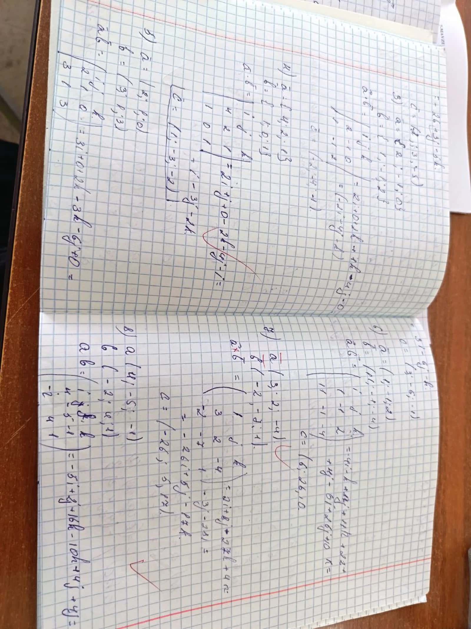 Oliy matematikadan Matritsa bo'yicha misollar 2