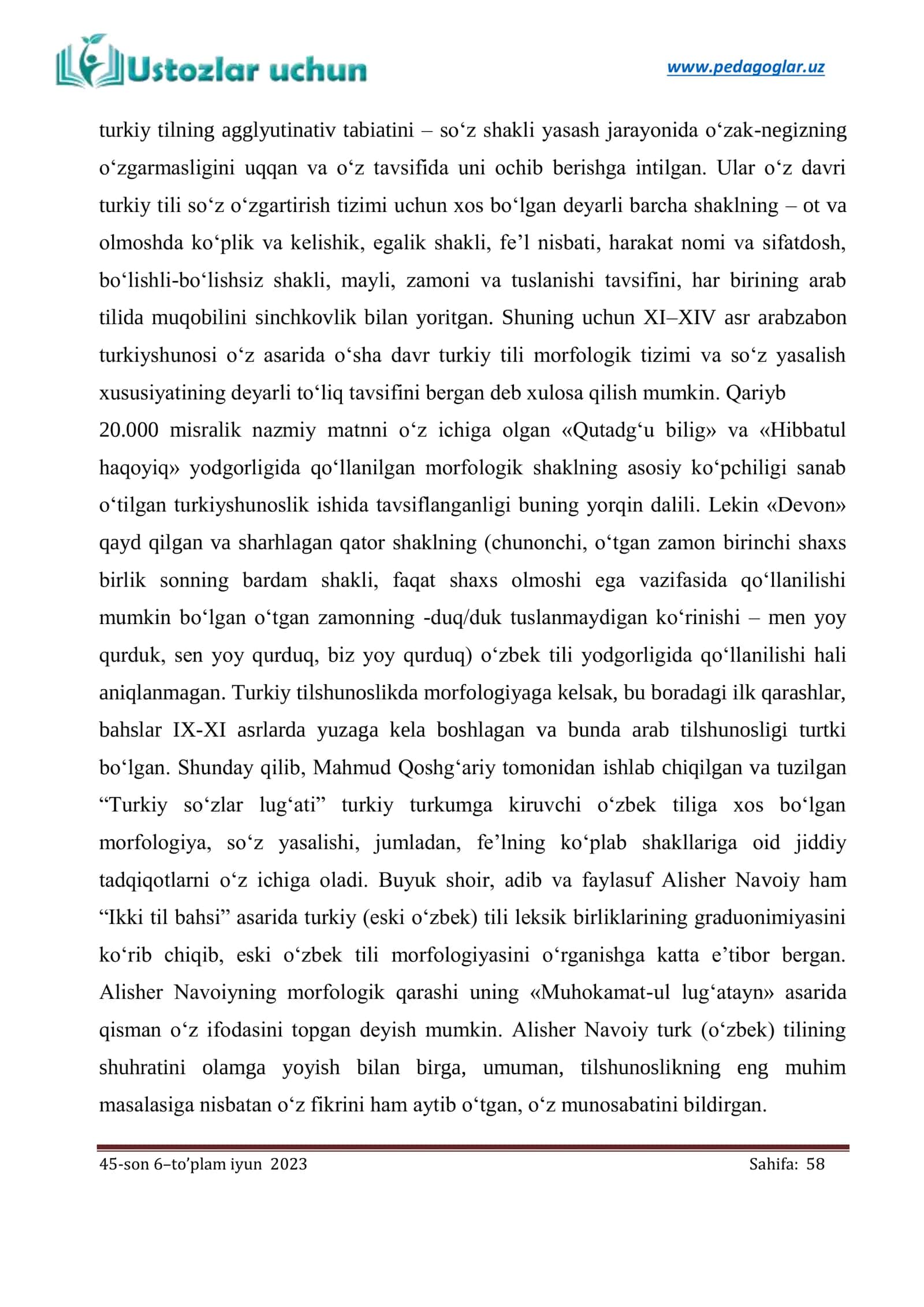 O‘ZBEK TILI MORFOLOGIYASINING SHAKLLANISHI 2