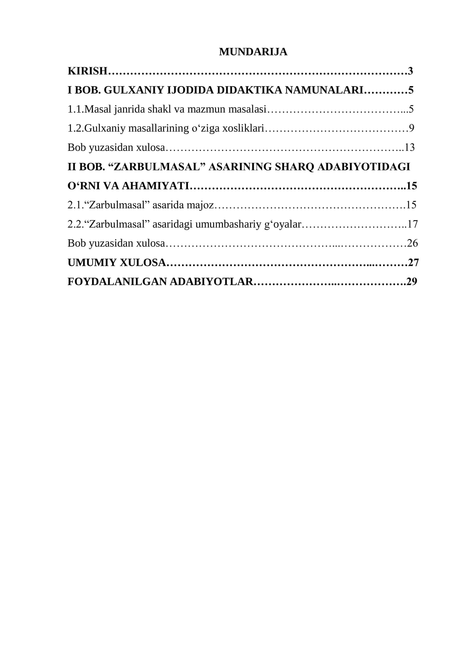 “ZARBULMASAL”NING ILMIY-TANQIDIY MATNI TAVSIFI 2