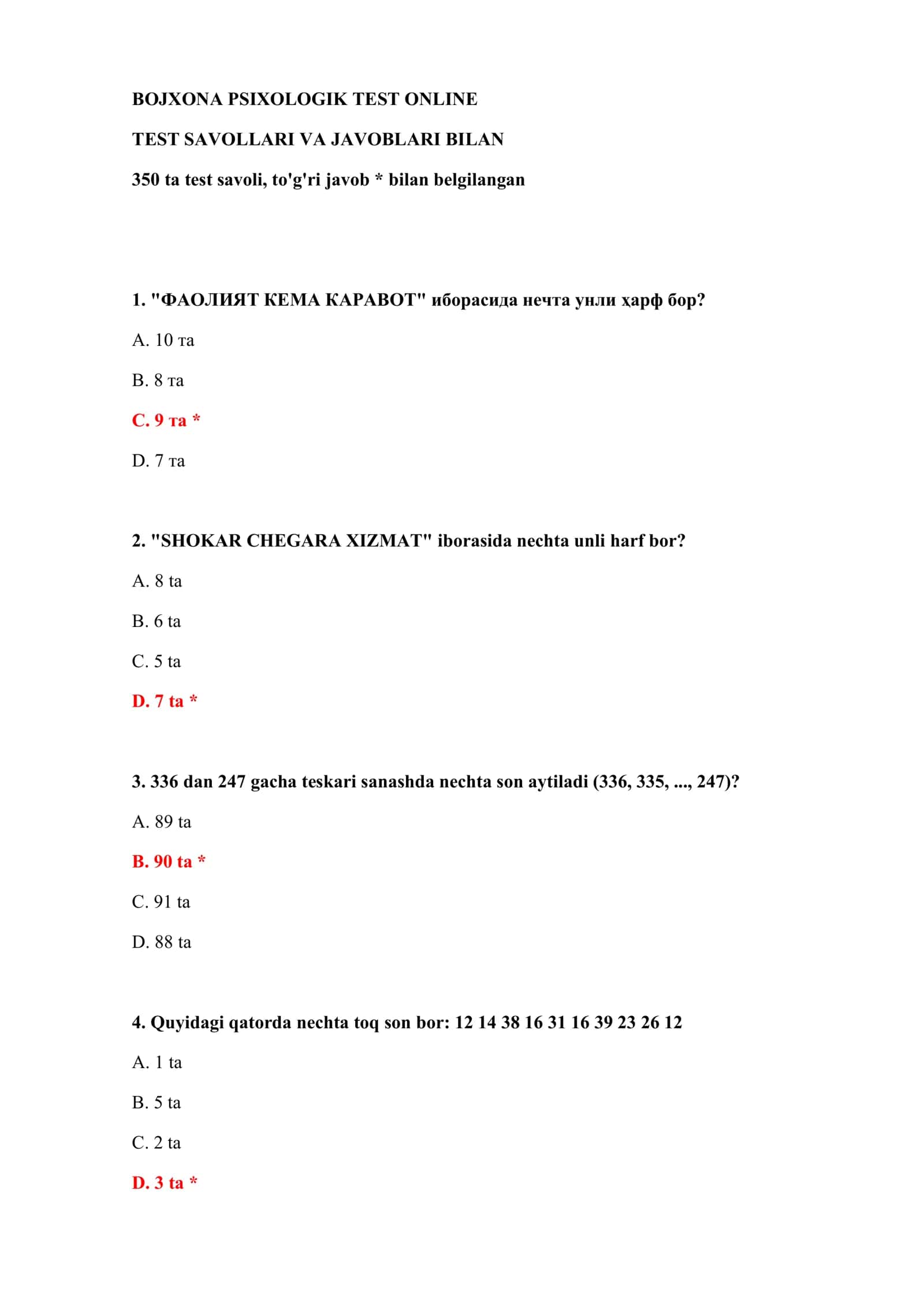 BOJXONA PSIXOLOGIK TEST ONLINE 2