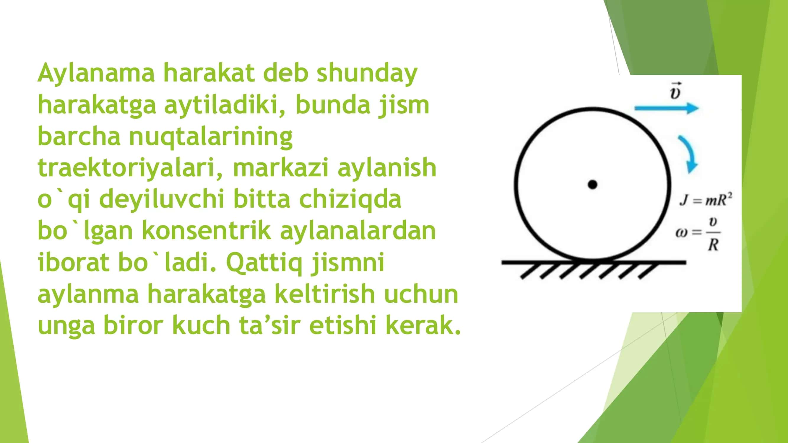 Biofizika fanida Aylanma harakat Mexanikasi 2