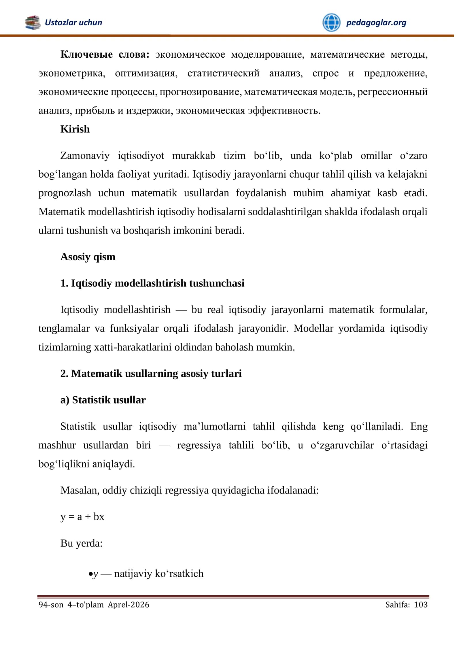 IQTISODIY JARAYONLARNI MODELLASHTIRISHDA MATEMATIK USULLAR 2