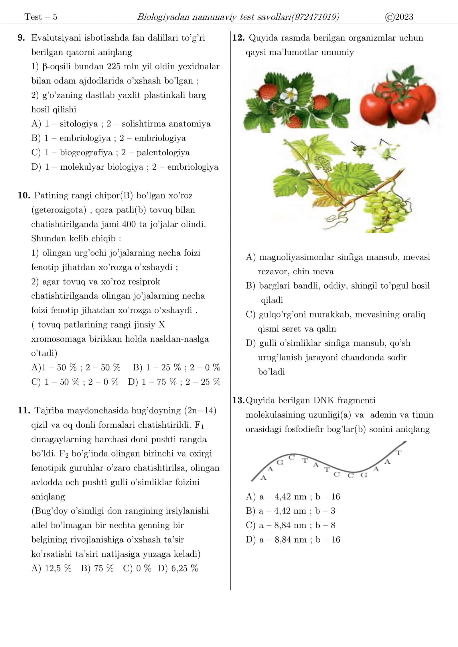 Biologiyadan namunaviy test savollari 2