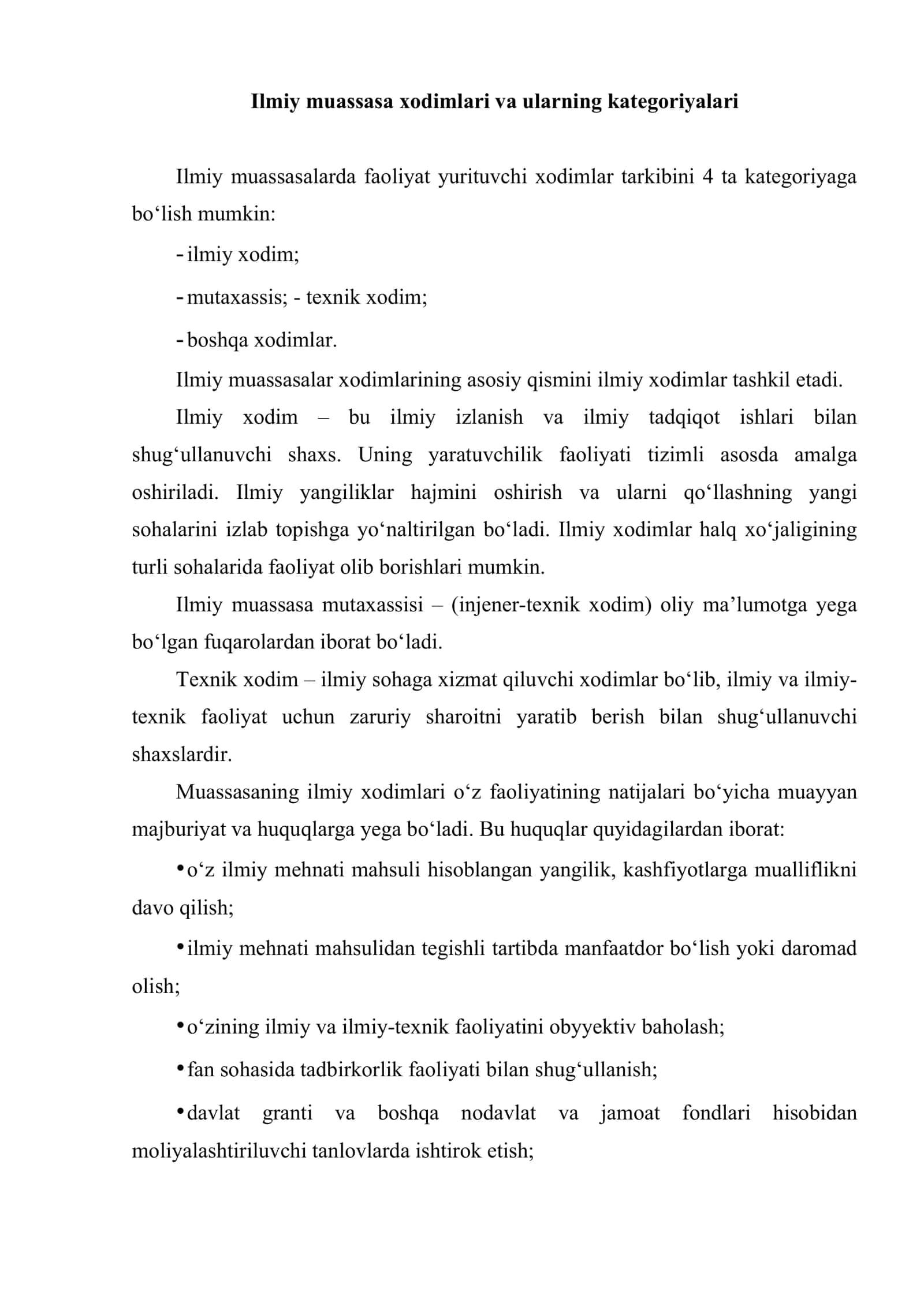 Xodimlarni innovatsion boshqarish 2