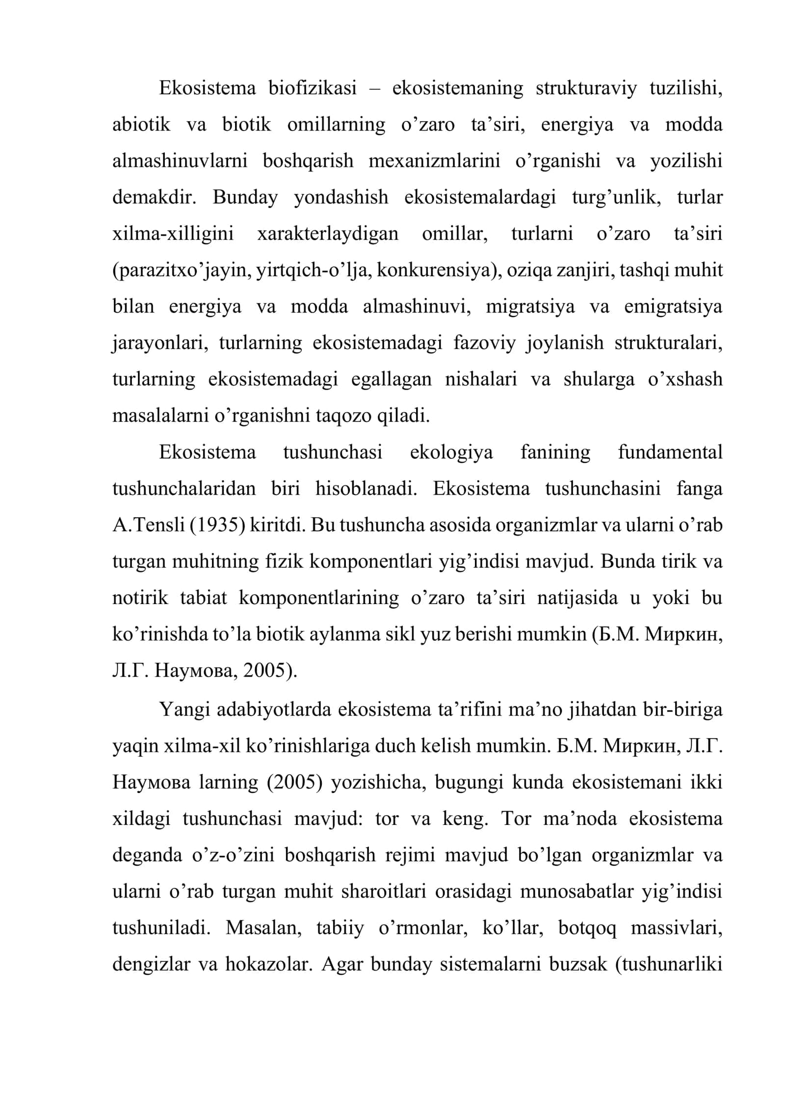 Ekоsistеmа biоfizikаsi 2