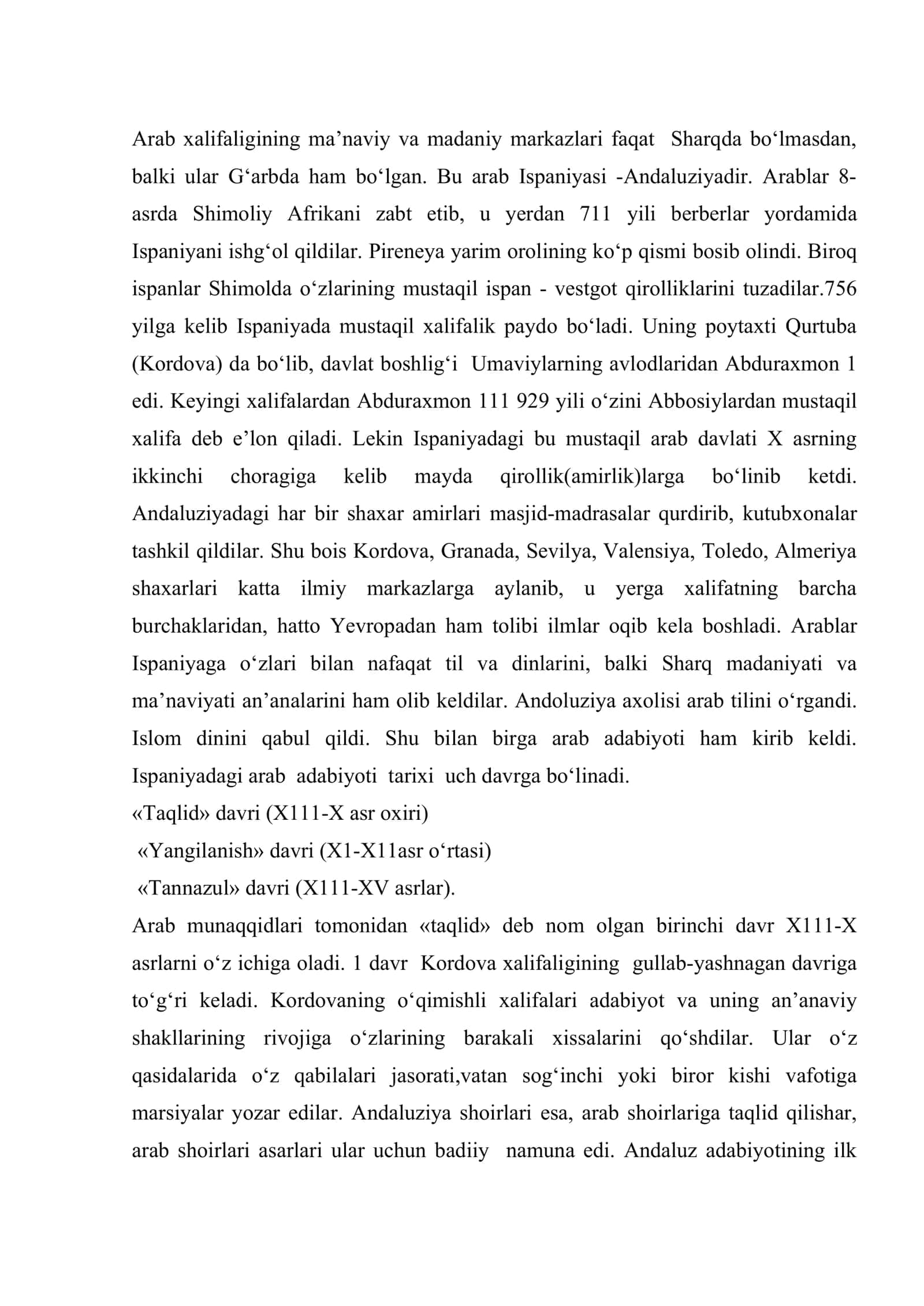 Arab-ispan adabiyotining davrlanishi 2
