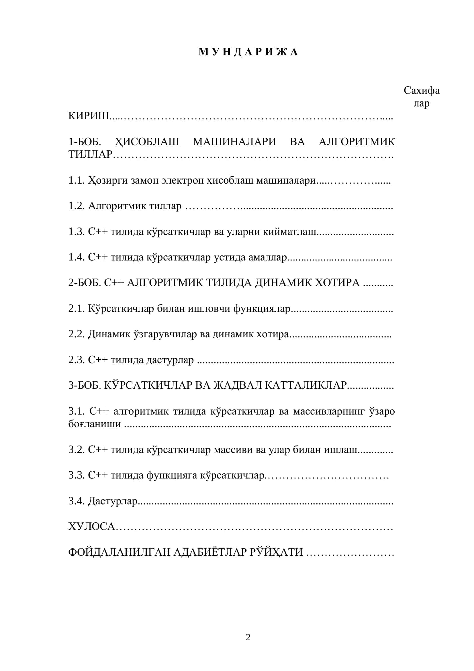 С++ TILIDA KO‘RSATKICHLAR VA XOTIRANI BOSHQARISH 2